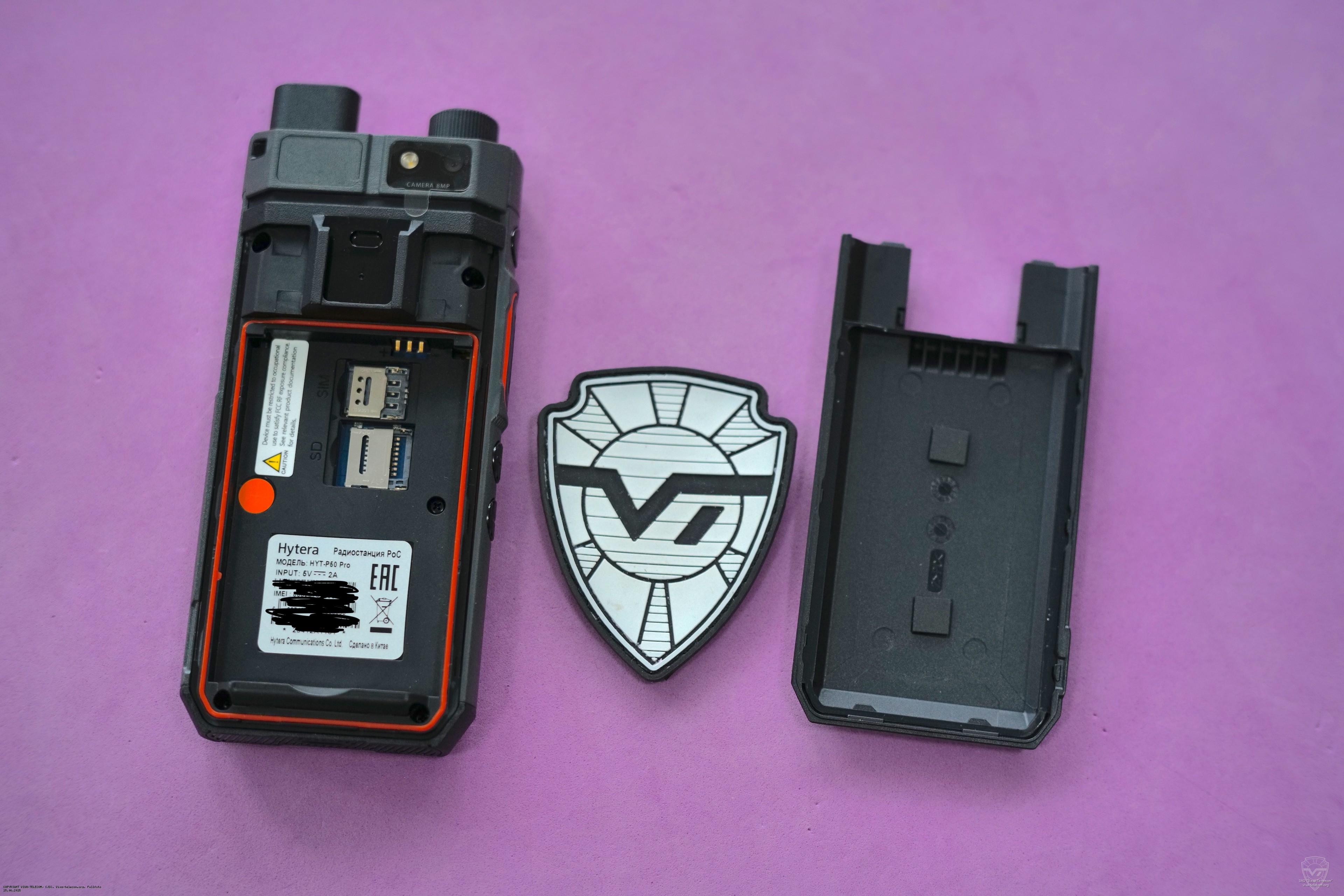 ��� ������������ Hytera P50-PRO �� ������ ������� ���