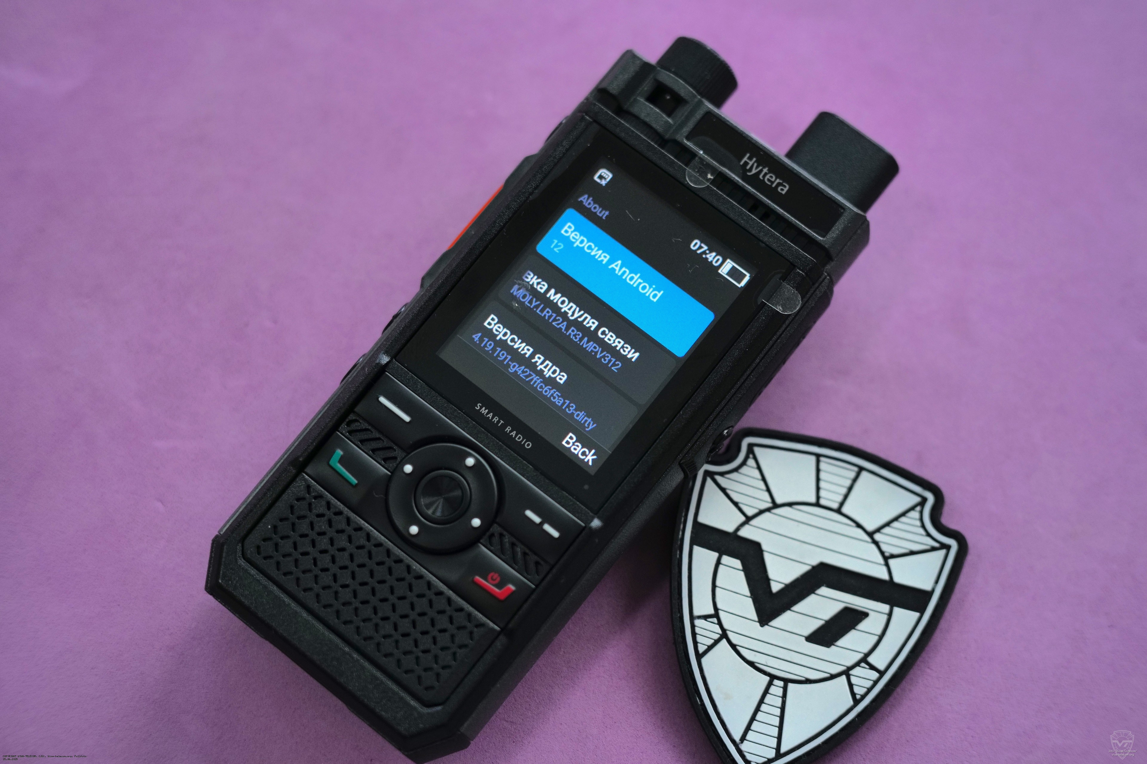 POC ����� Hytera P50