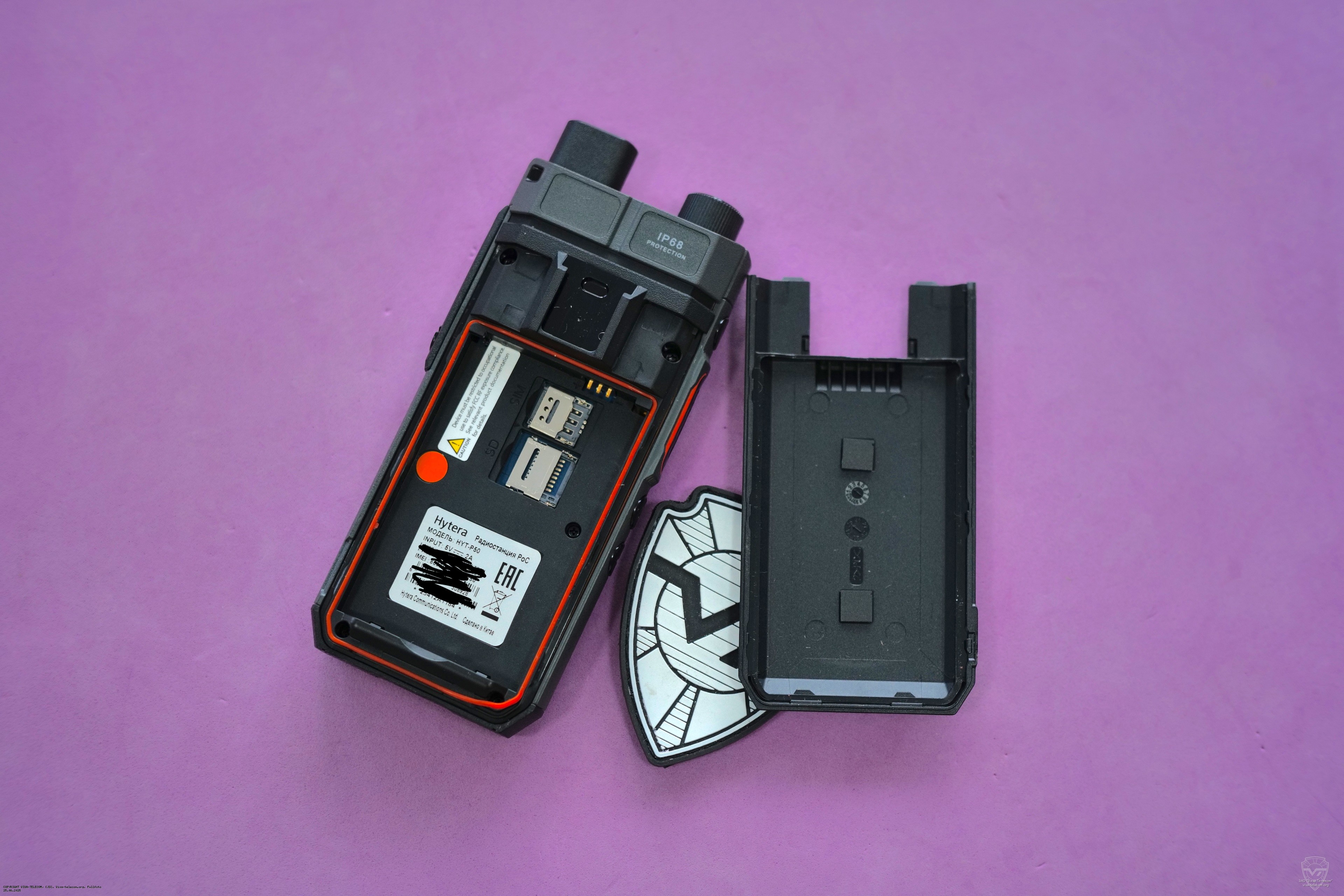 ��� ������������ Hytera P50 �� ������ �������