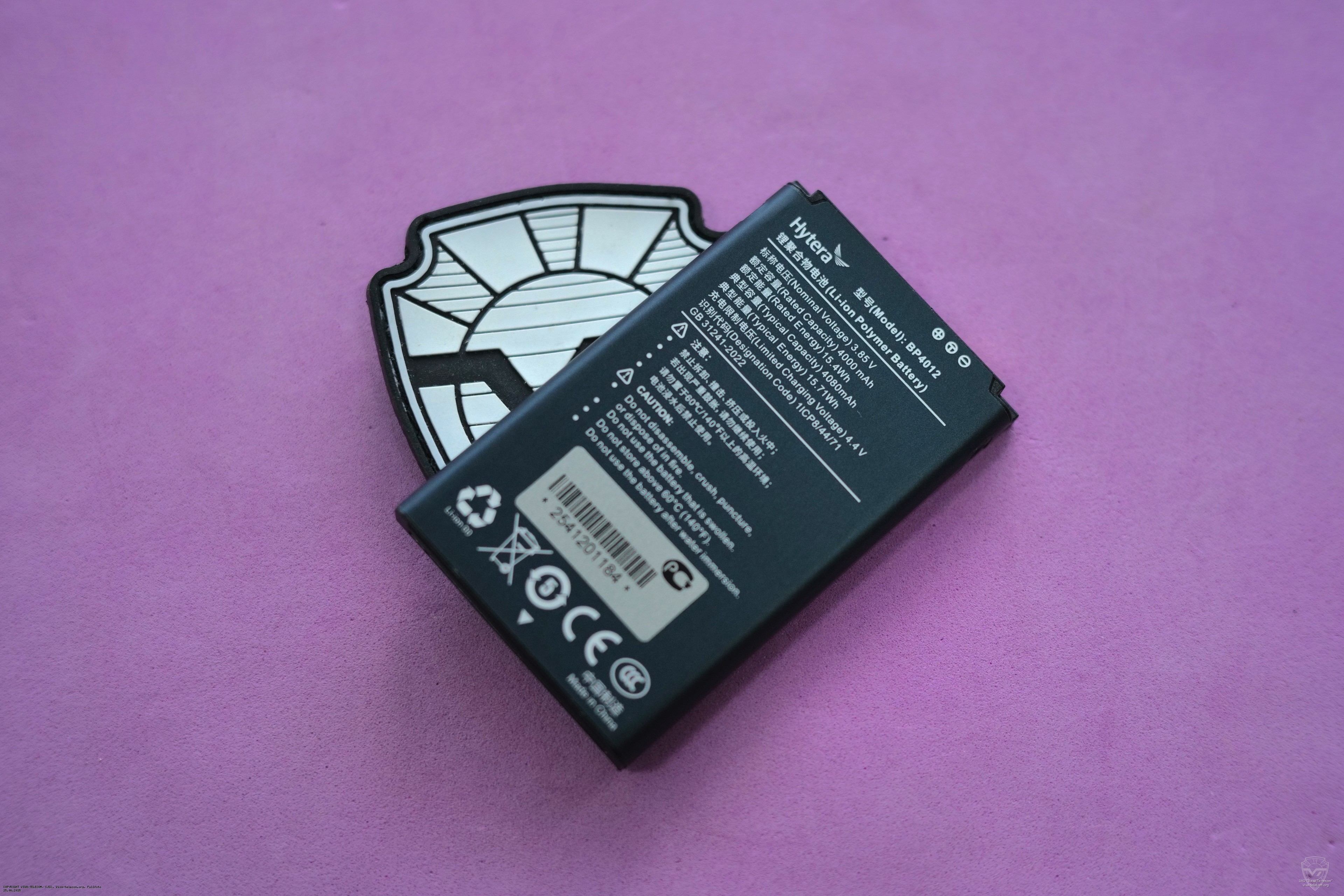 ������� ��� ������������ Hytera P50