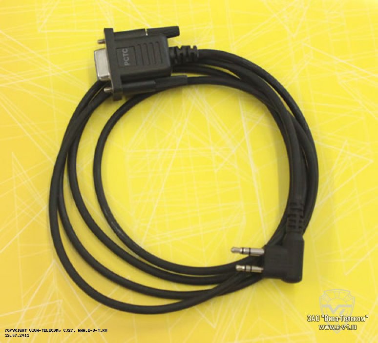 ������ ��� ���������������� ���������� ������������ Hytera