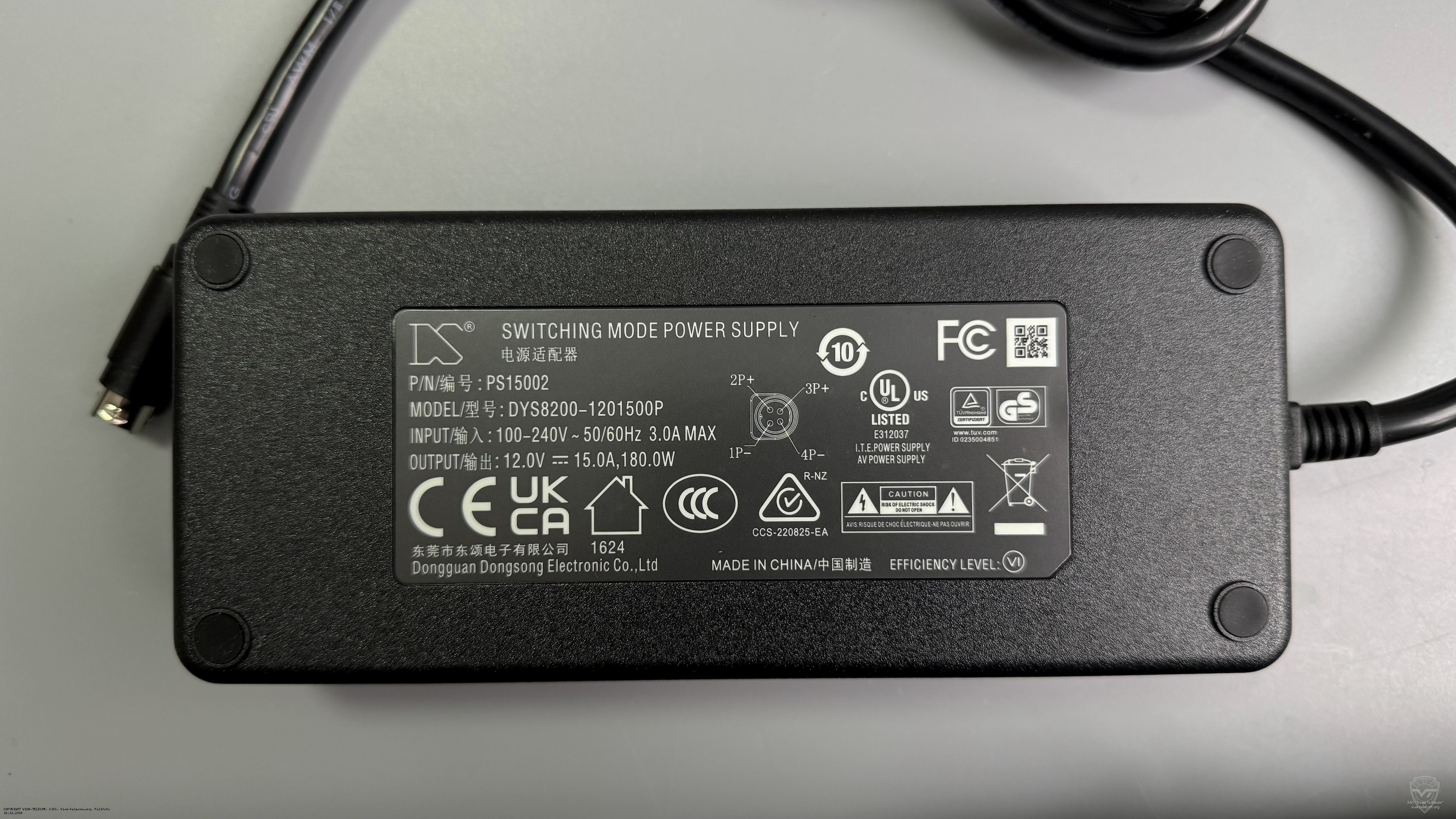 �������� ������� ��� ��������� ���������� Hytera MCA26