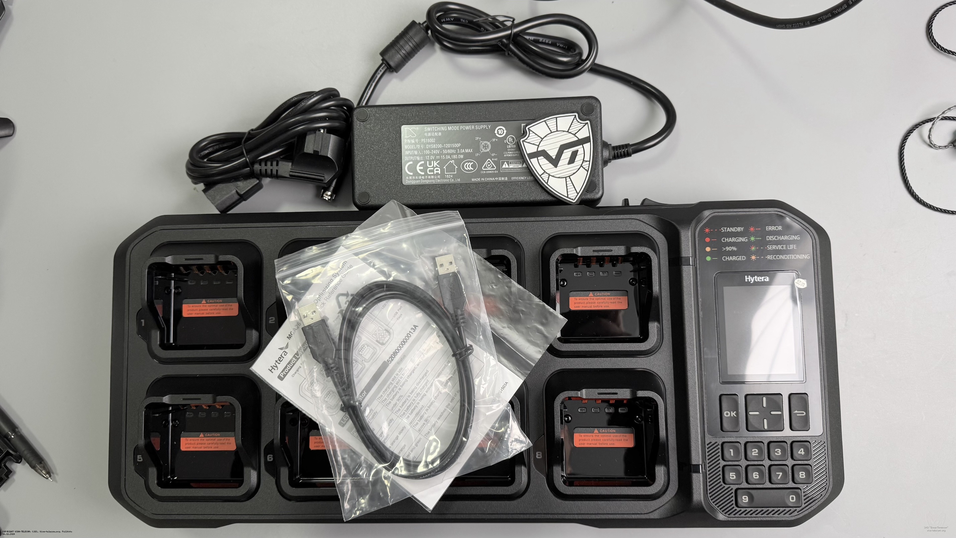 ������������ ��������� ���������� Hytera MCA26