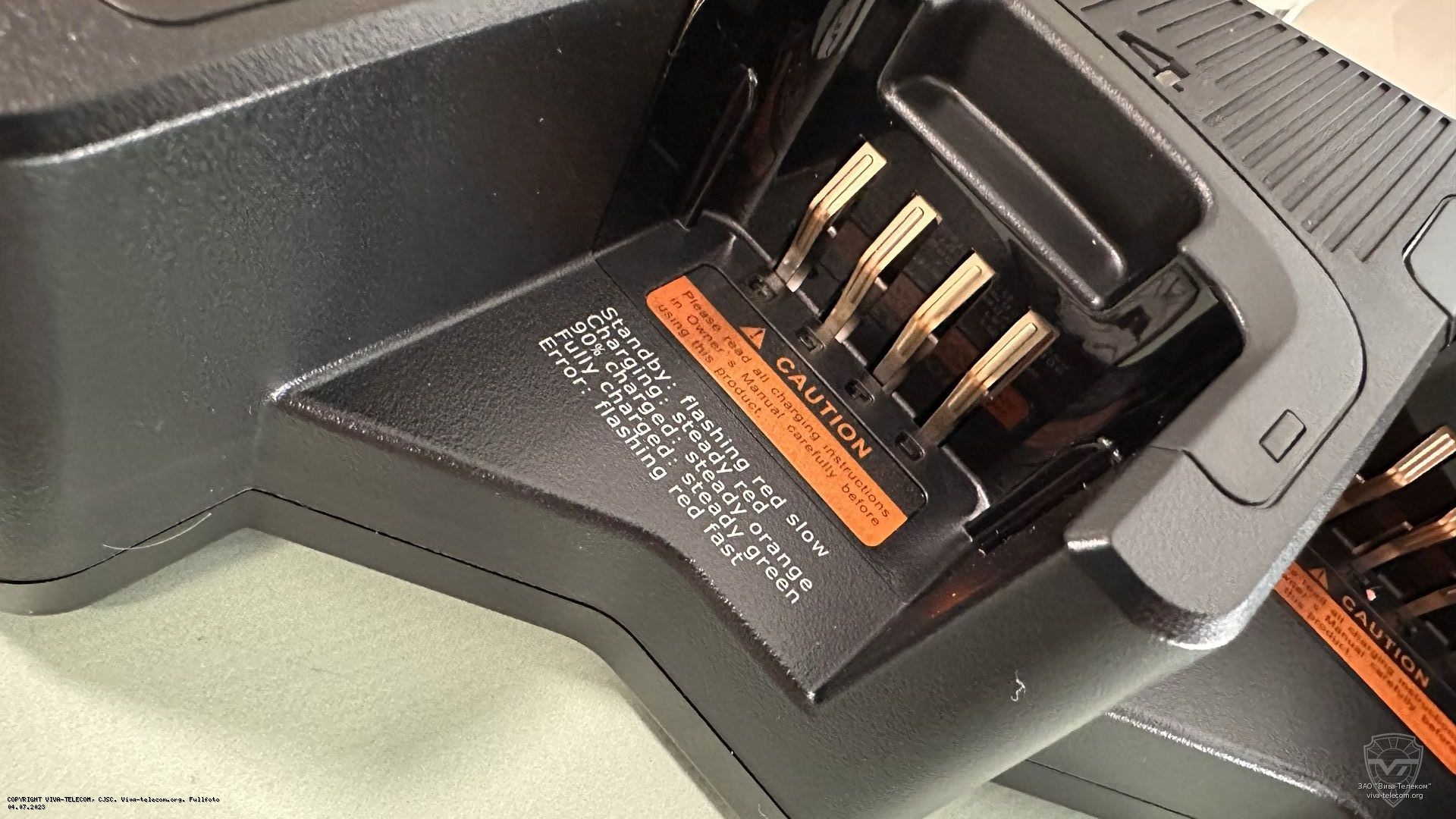 ������ ��������� ���������� Hytera MCA08