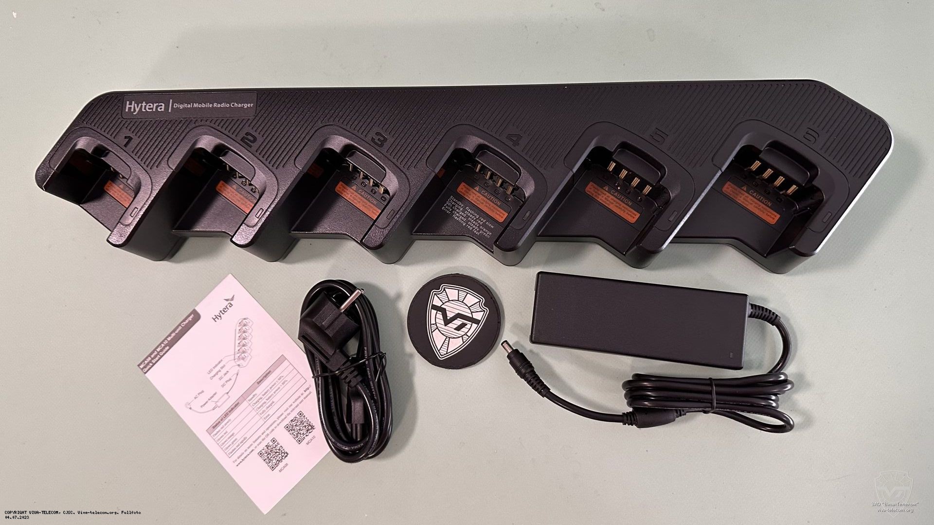 ������������ ��������� ���������� Hytera MCA08