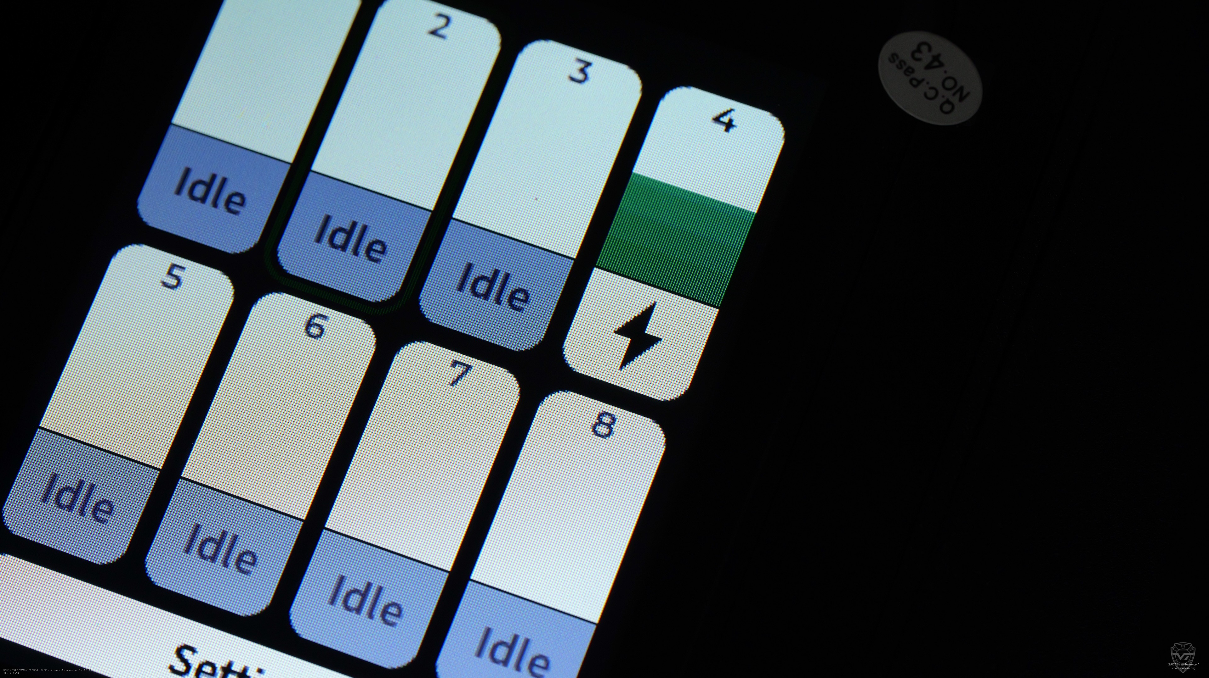 ��������� ������ �������� �������� �� Hytera MCA26