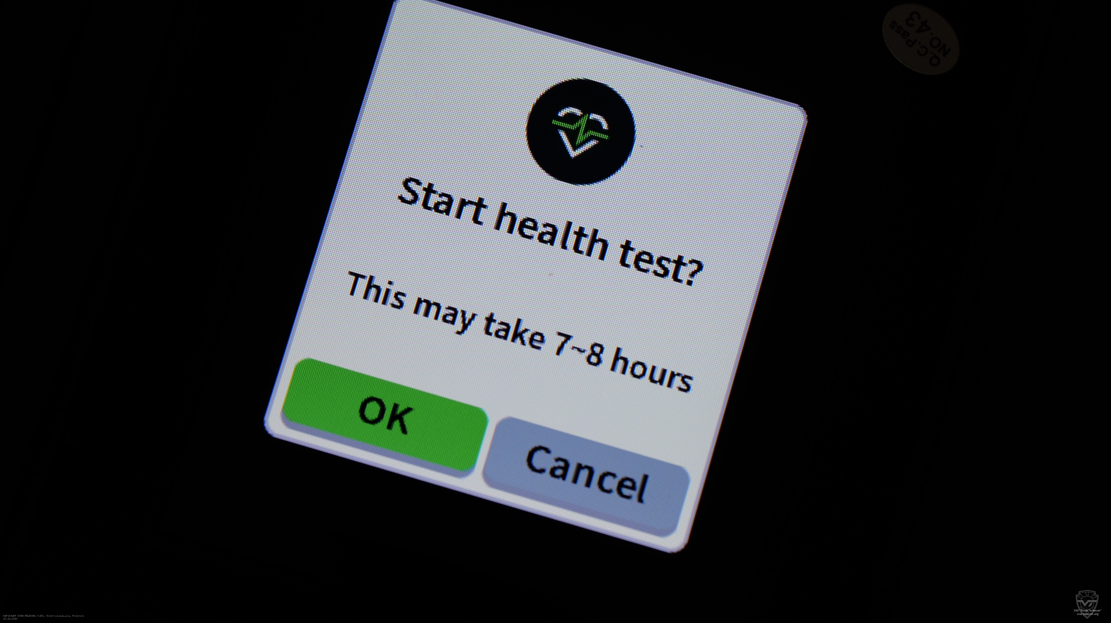 ����� ������ ��������� ���������� Hytera MCA26