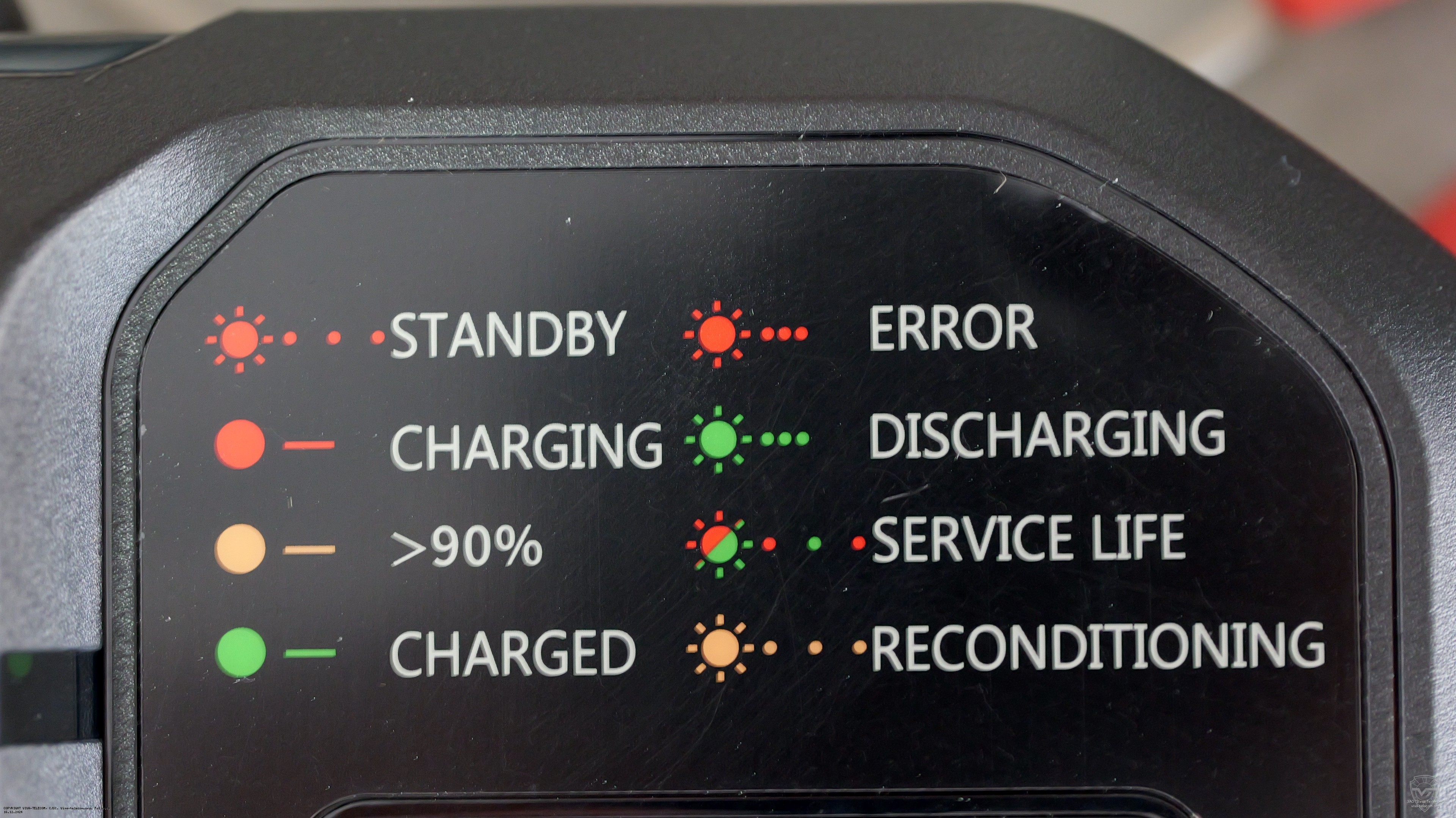 ��������� ������ ���������� Hytera MCA26