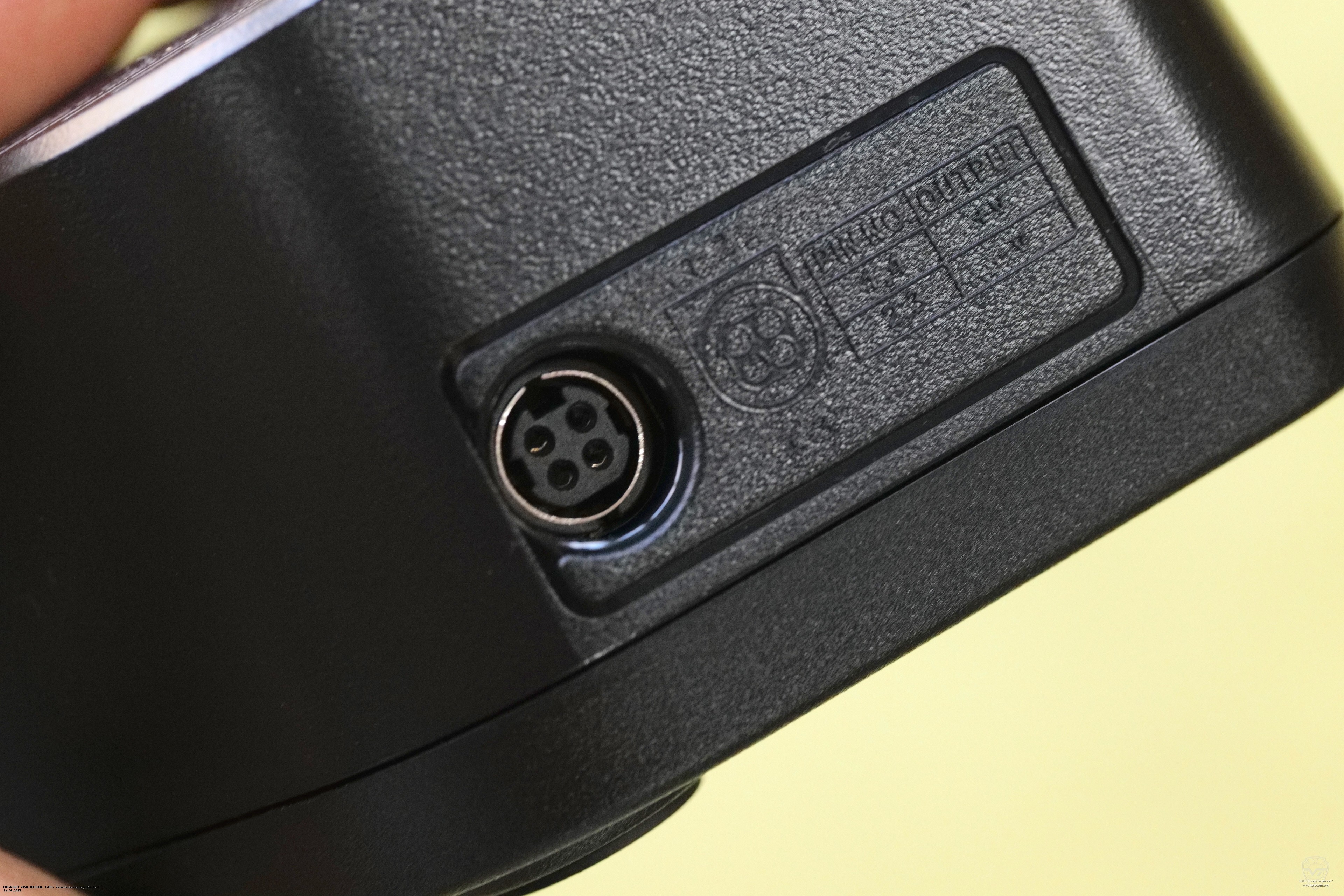 ���� ������� �� Hytera MCL39