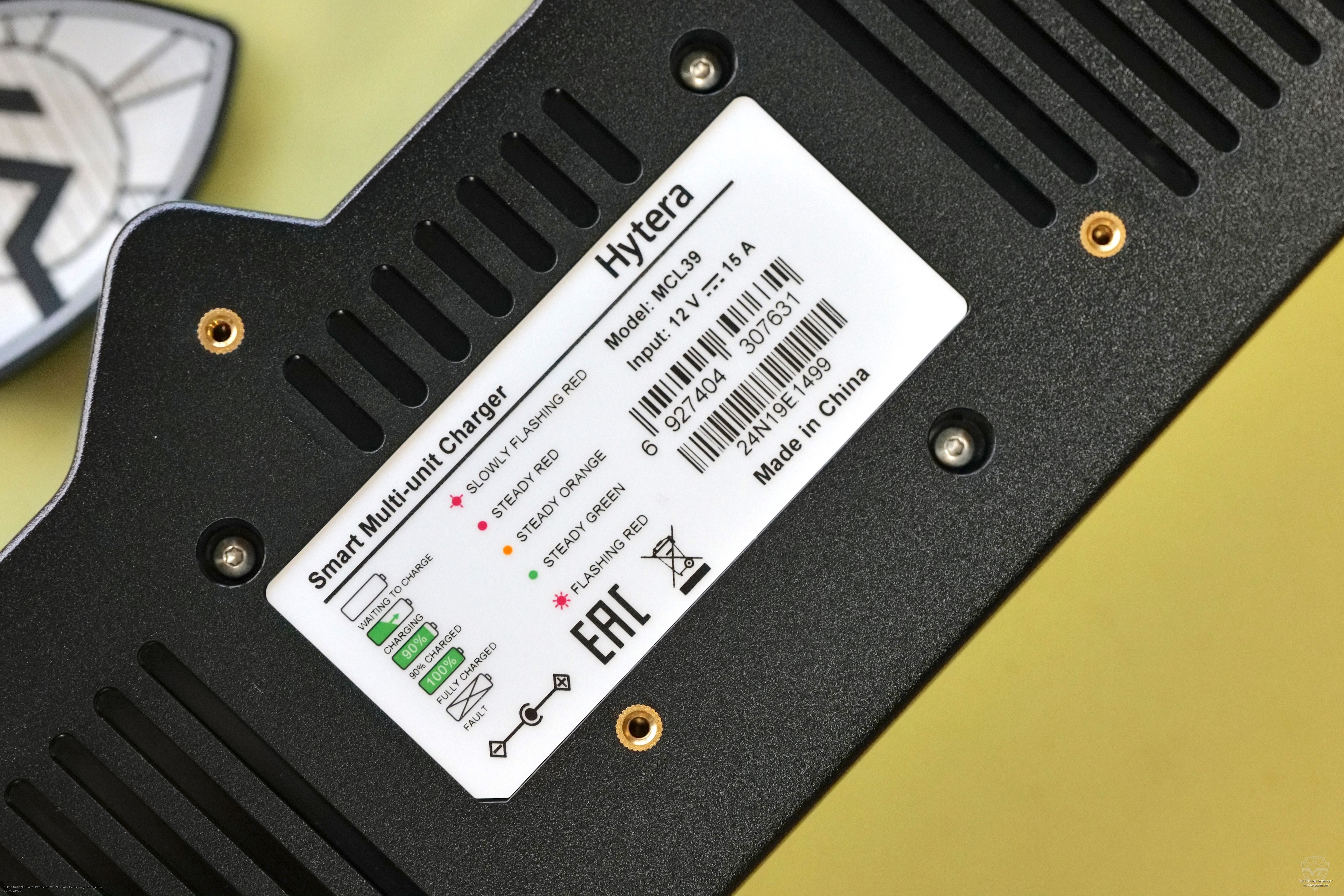 ������ ������ ������� Hytera MCL39