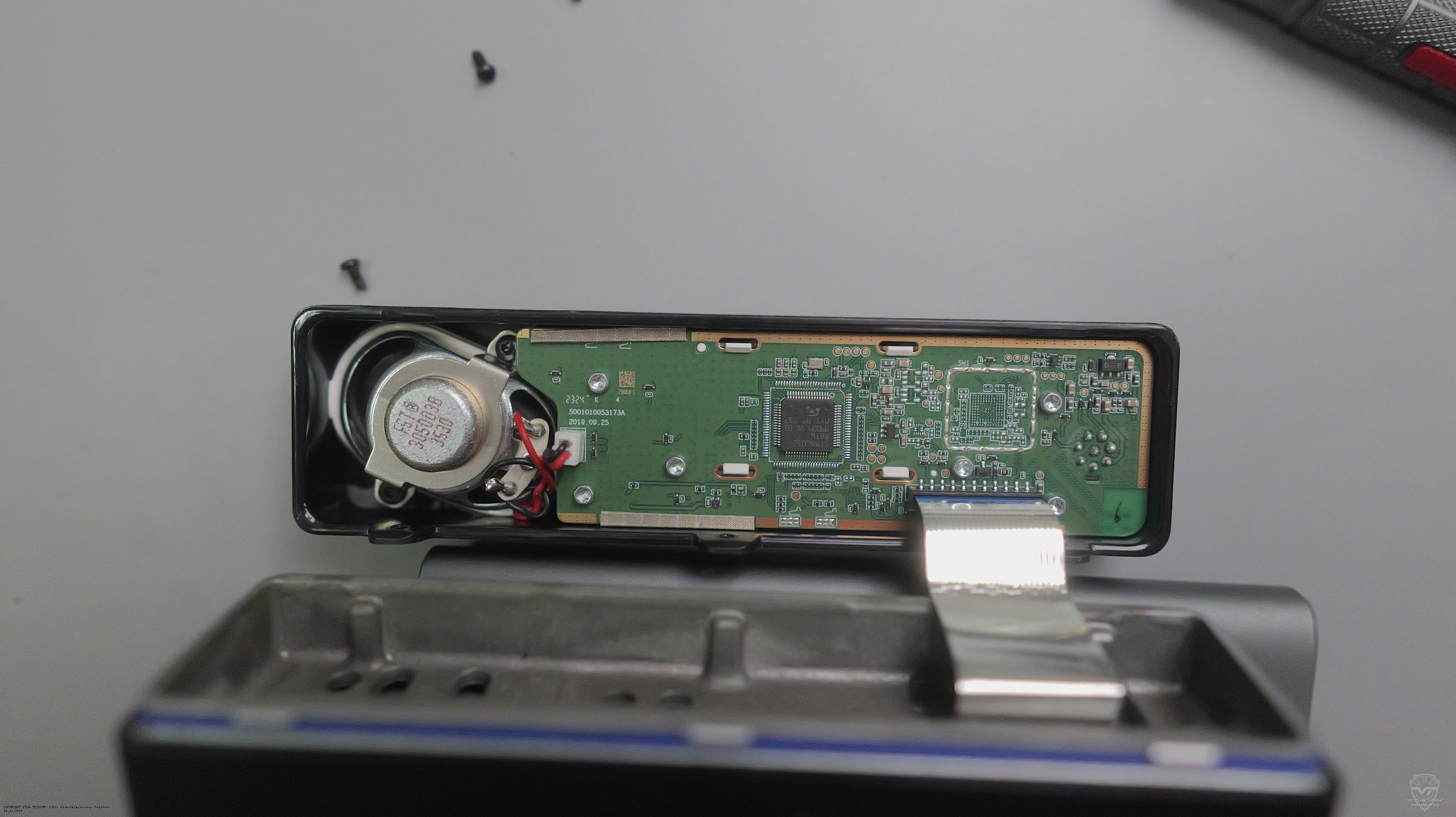 ����� �������� ������ ������������ Hytera MD-615