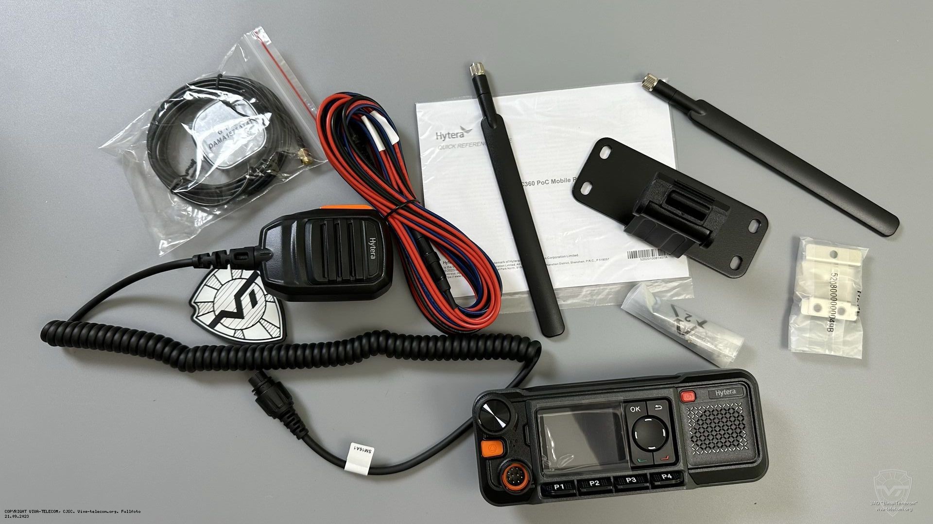 ������������ ������������ Hytera MNC360