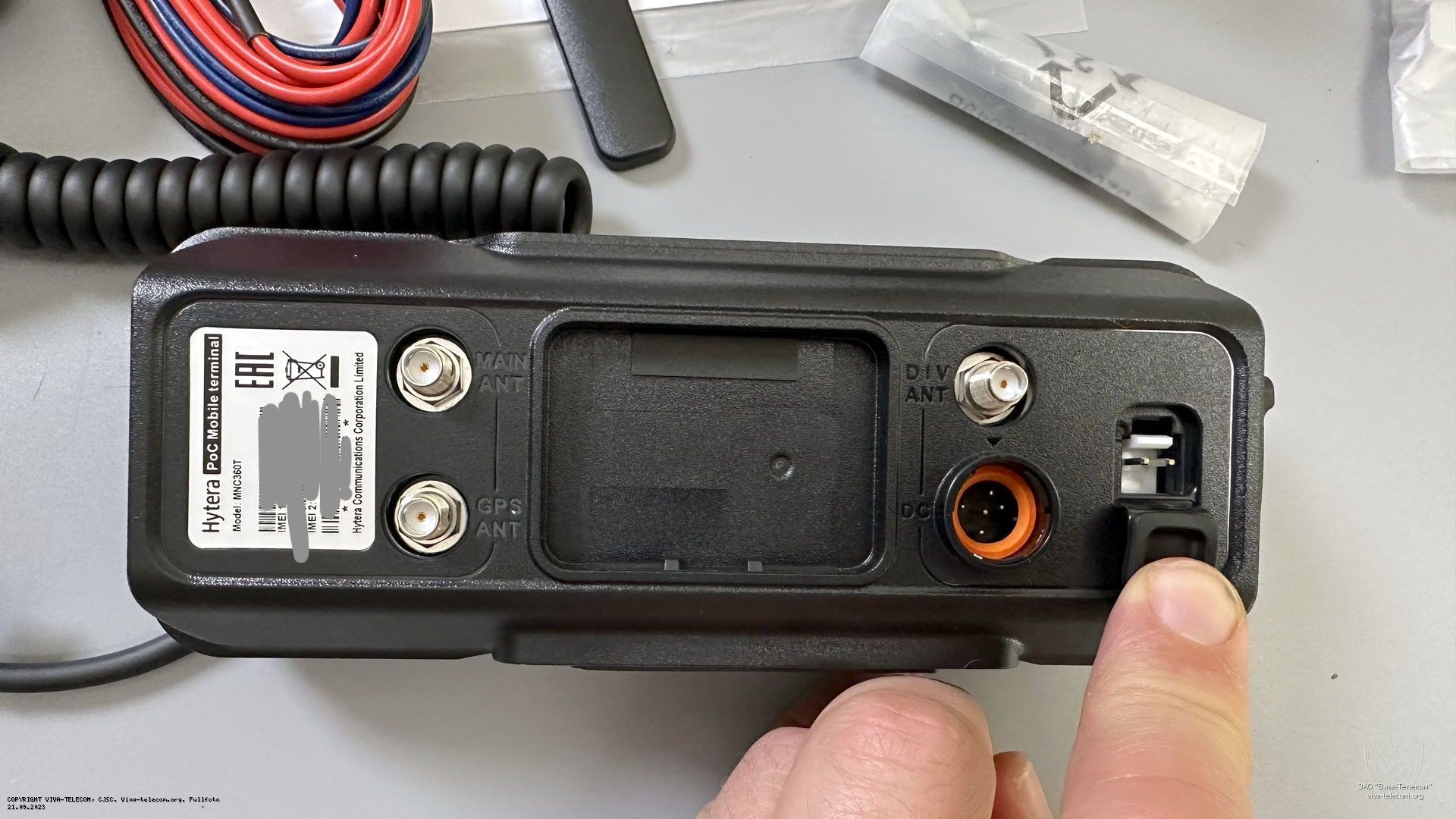 ��� ����� ������������ Hytera MNC360