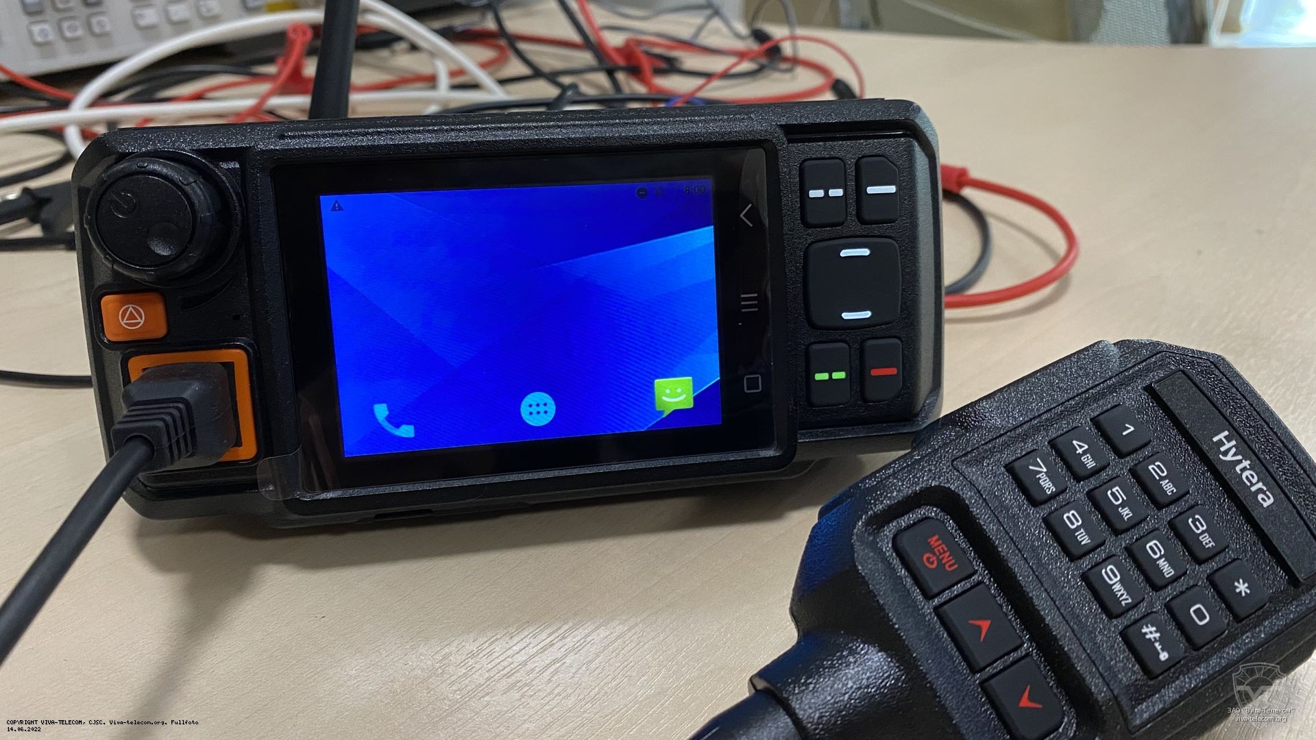 �������� ������ ������������ Hytera MNC580