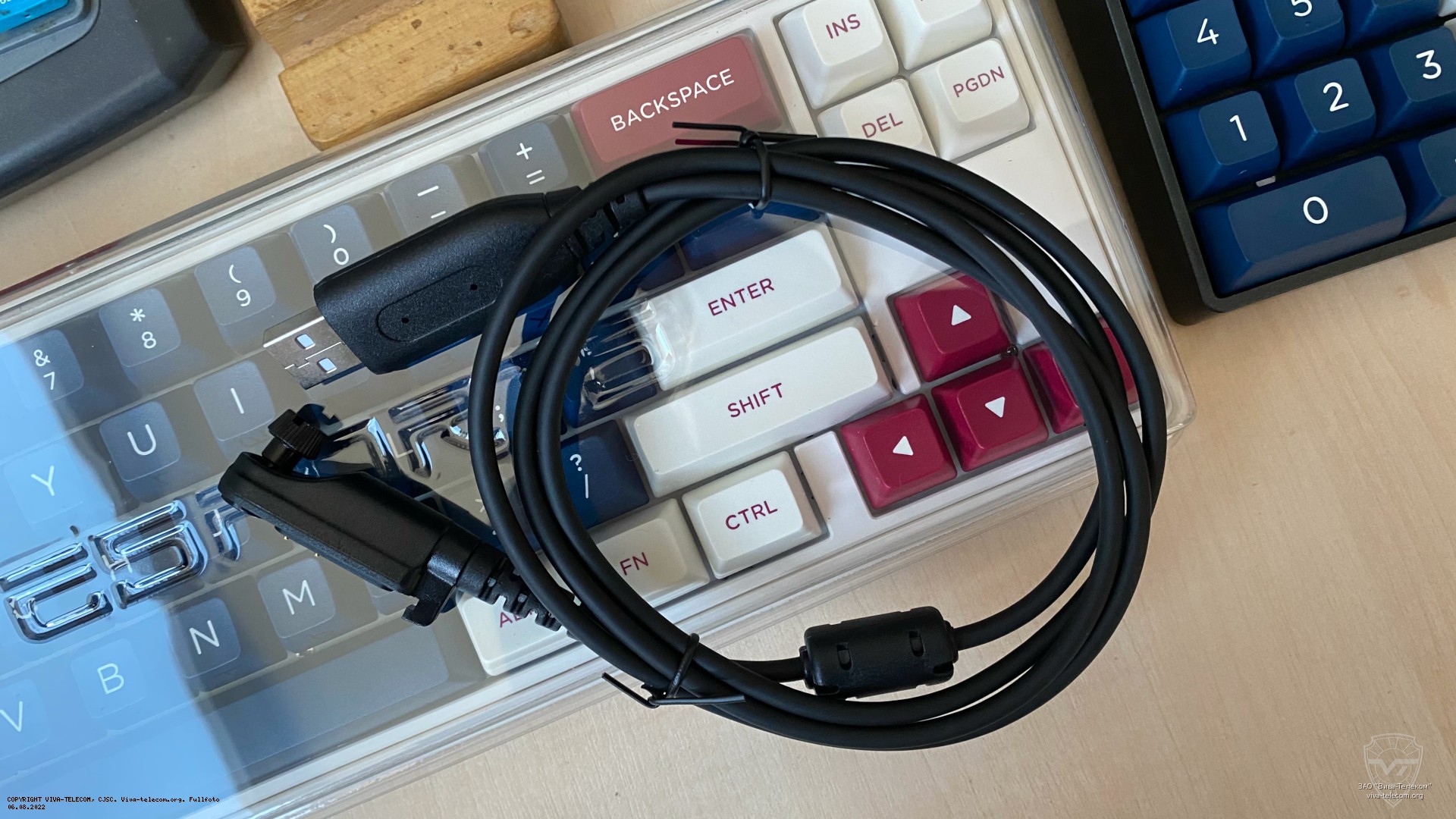 ������ ���������������� Hytera PC152