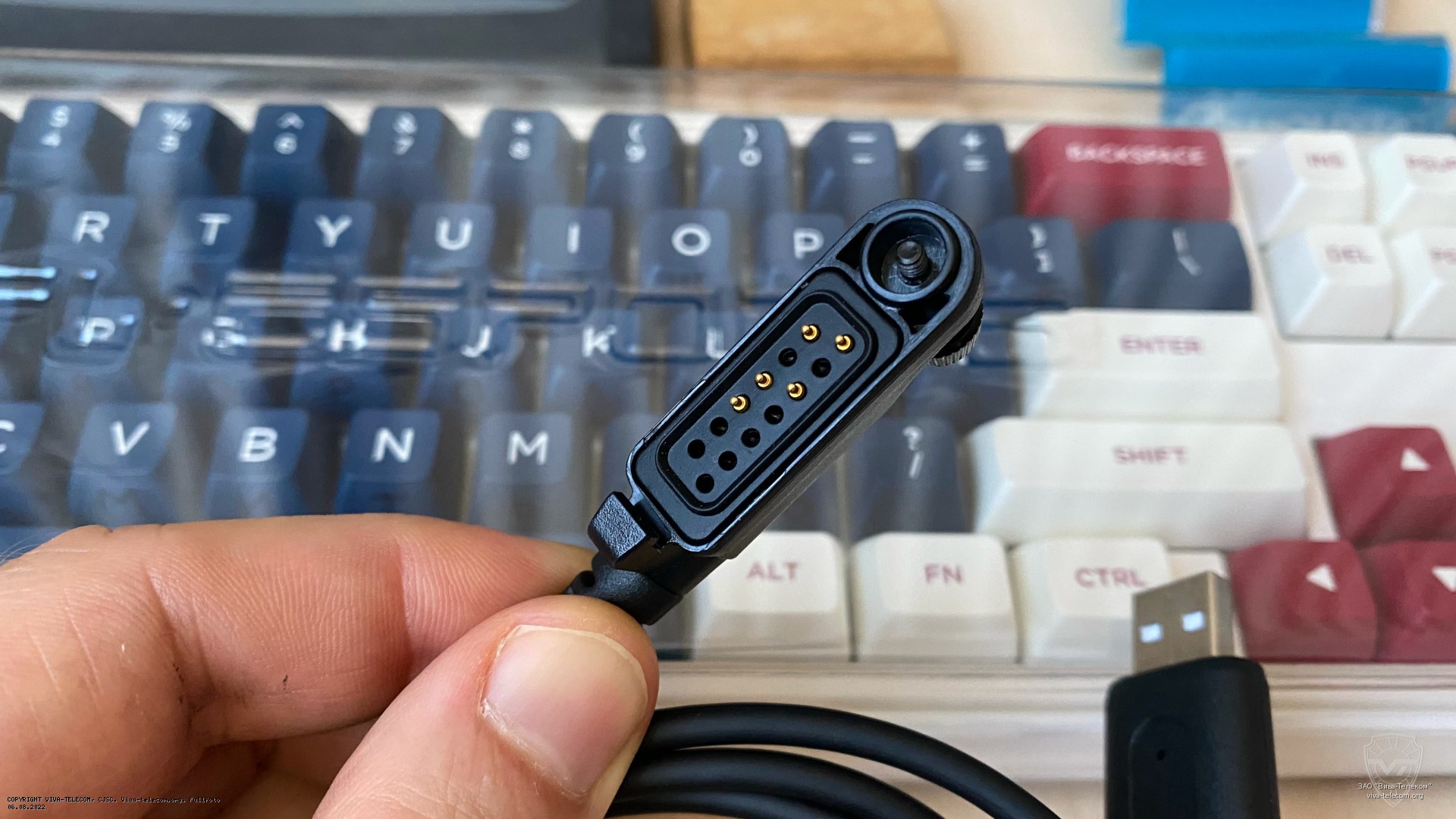 ������ ��� ������������ ������ Hytera PC152