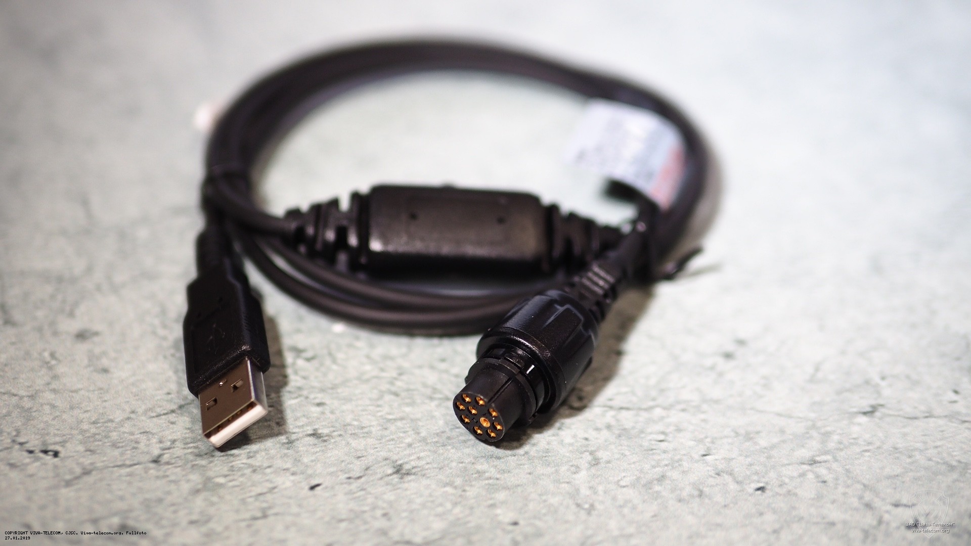 ������� ������ Hytera PC47