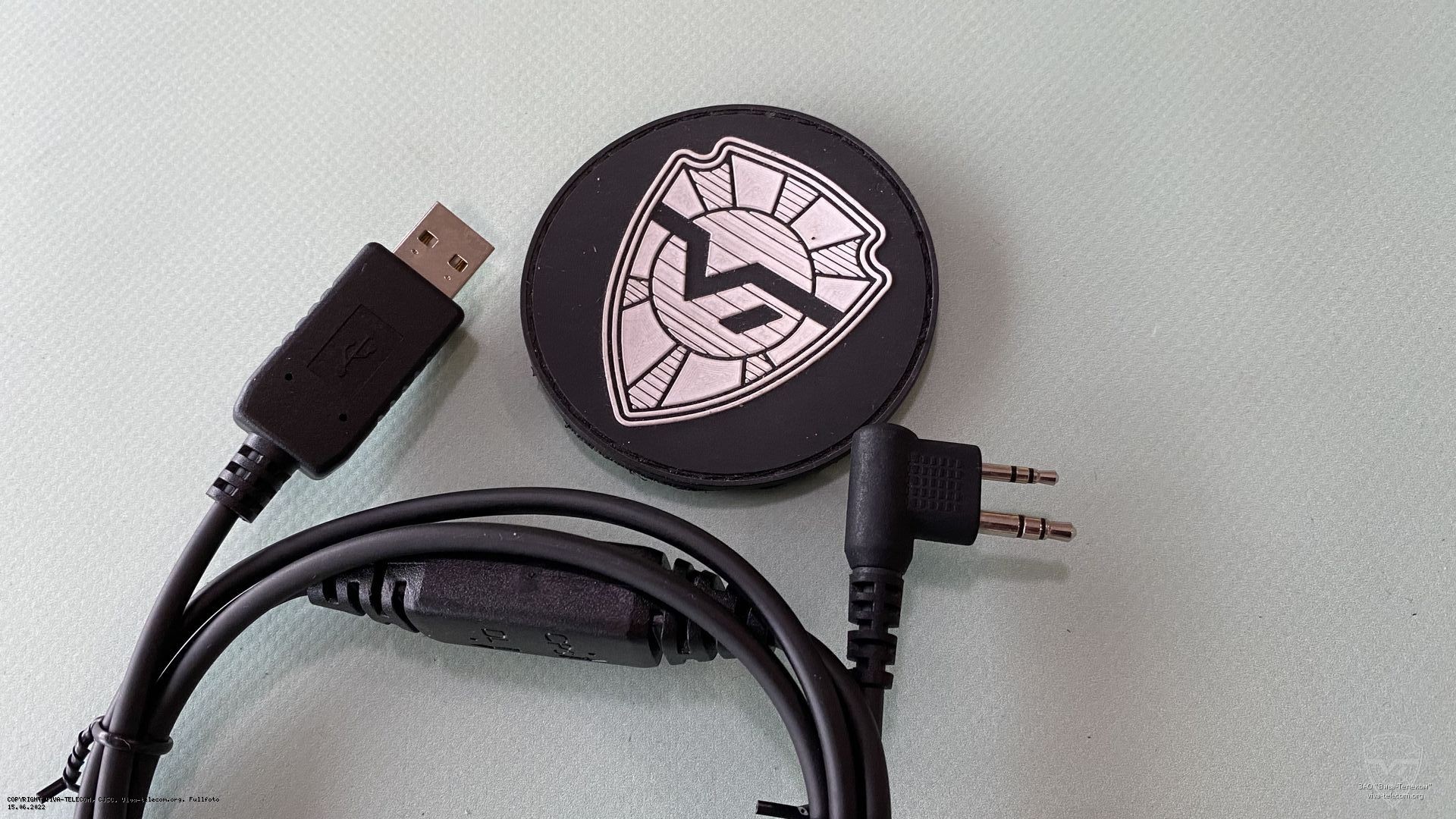 ������� ������ Hytera PC76