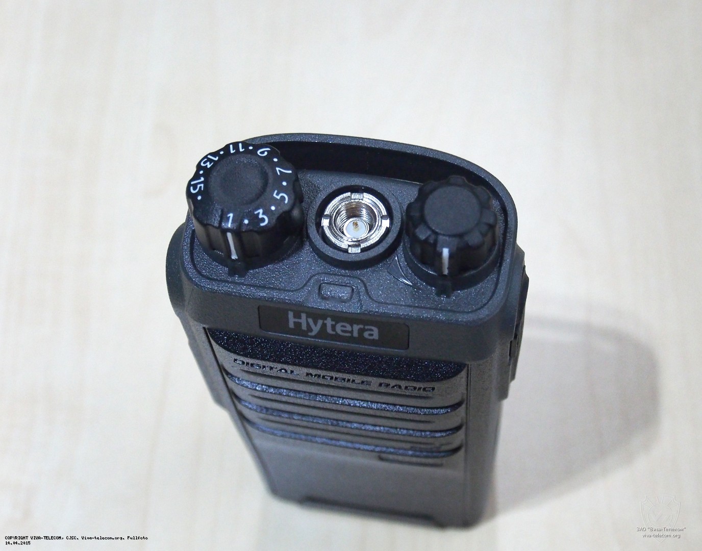   Hytera PD405 