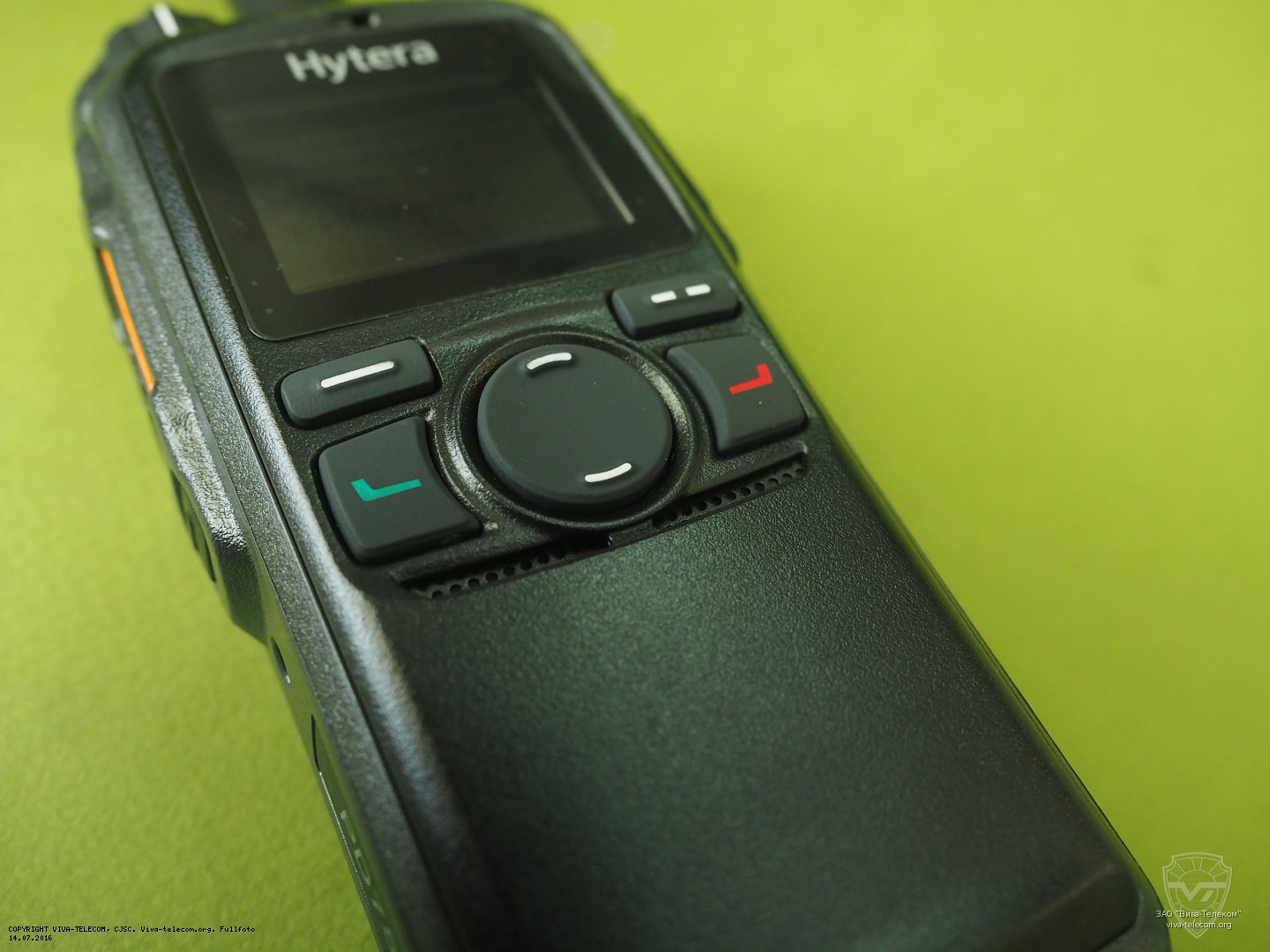    Hytera PD-755