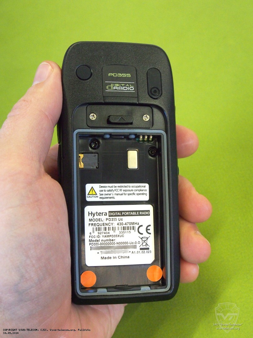 ��� ������������ Hytera PD-355 �� ������ �������������