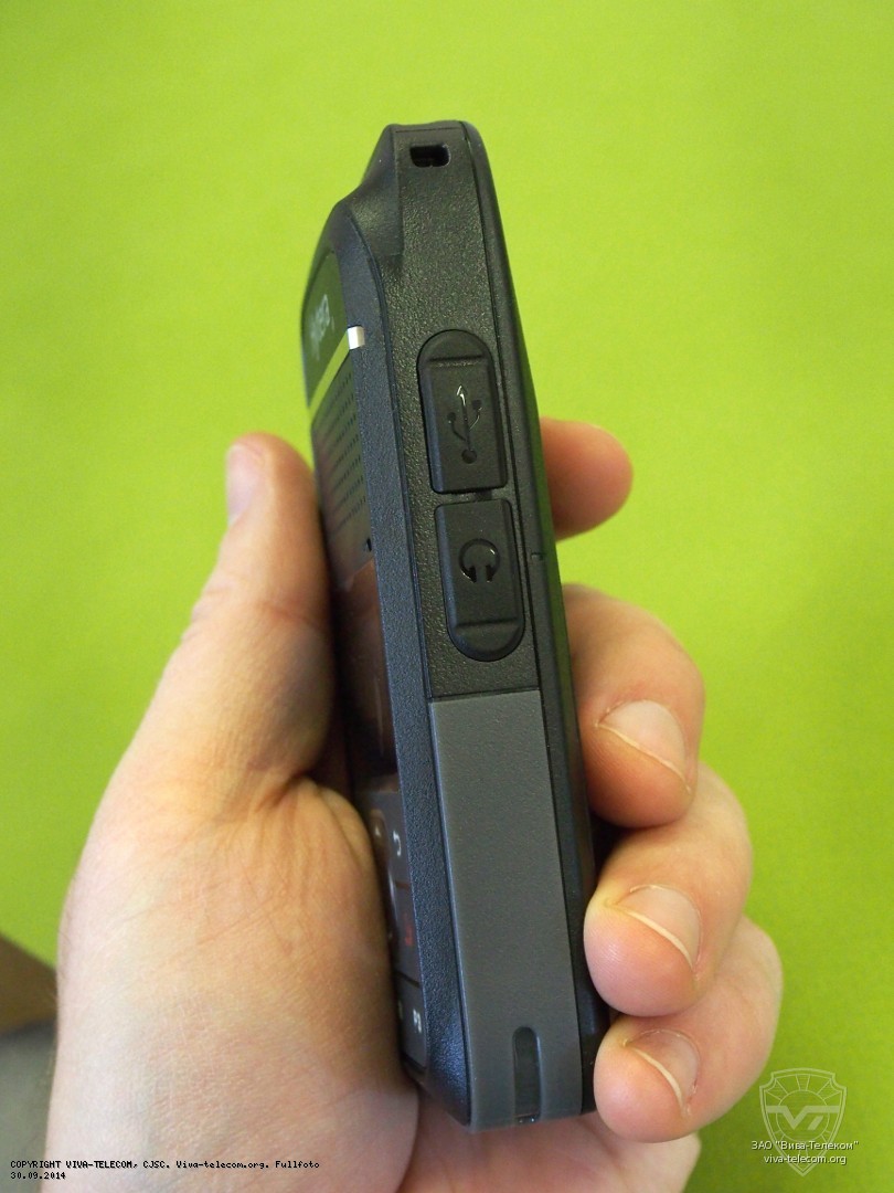 ��� ������������ Hytera PD-355 �����