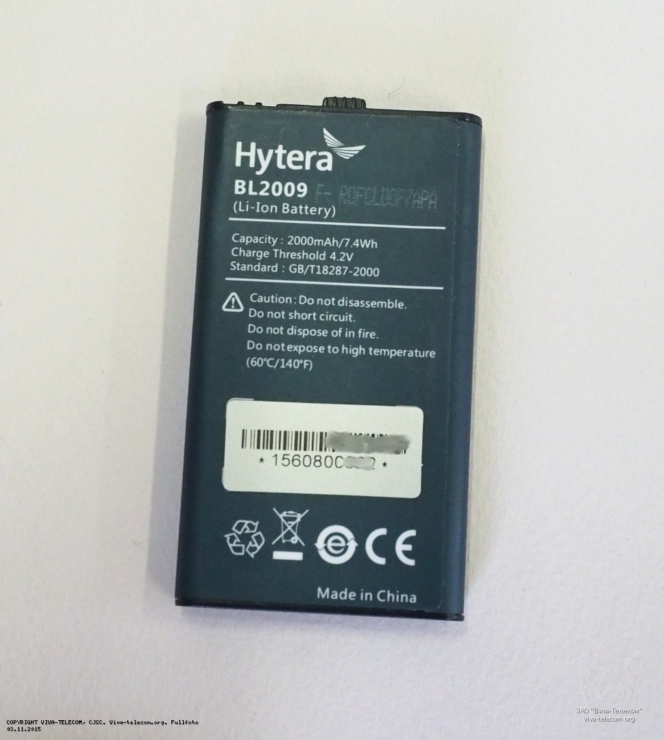  BL2009   Hytera PD375