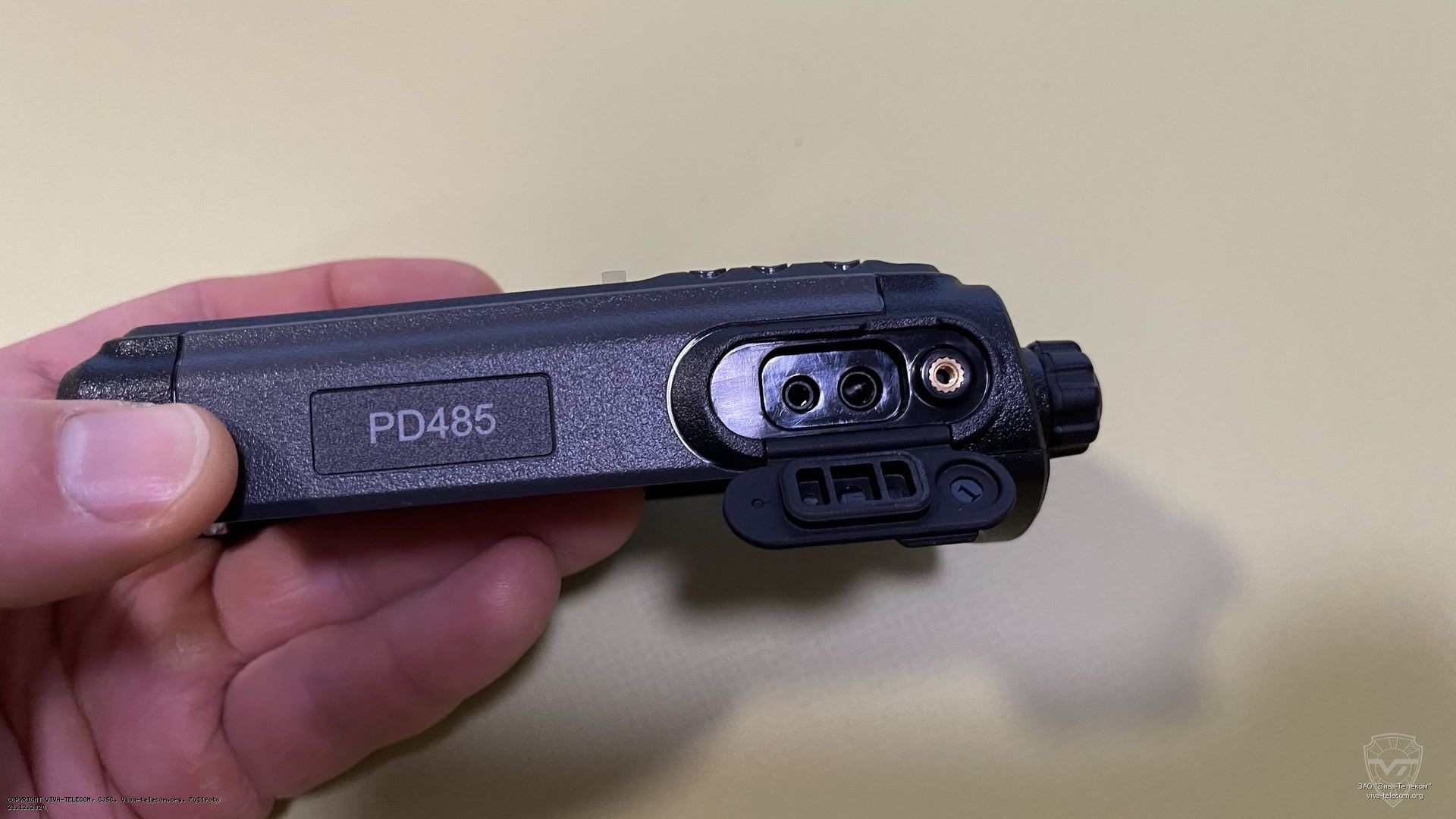 ��� ������������ Hytera PD-485 �� ������� ������������� �������