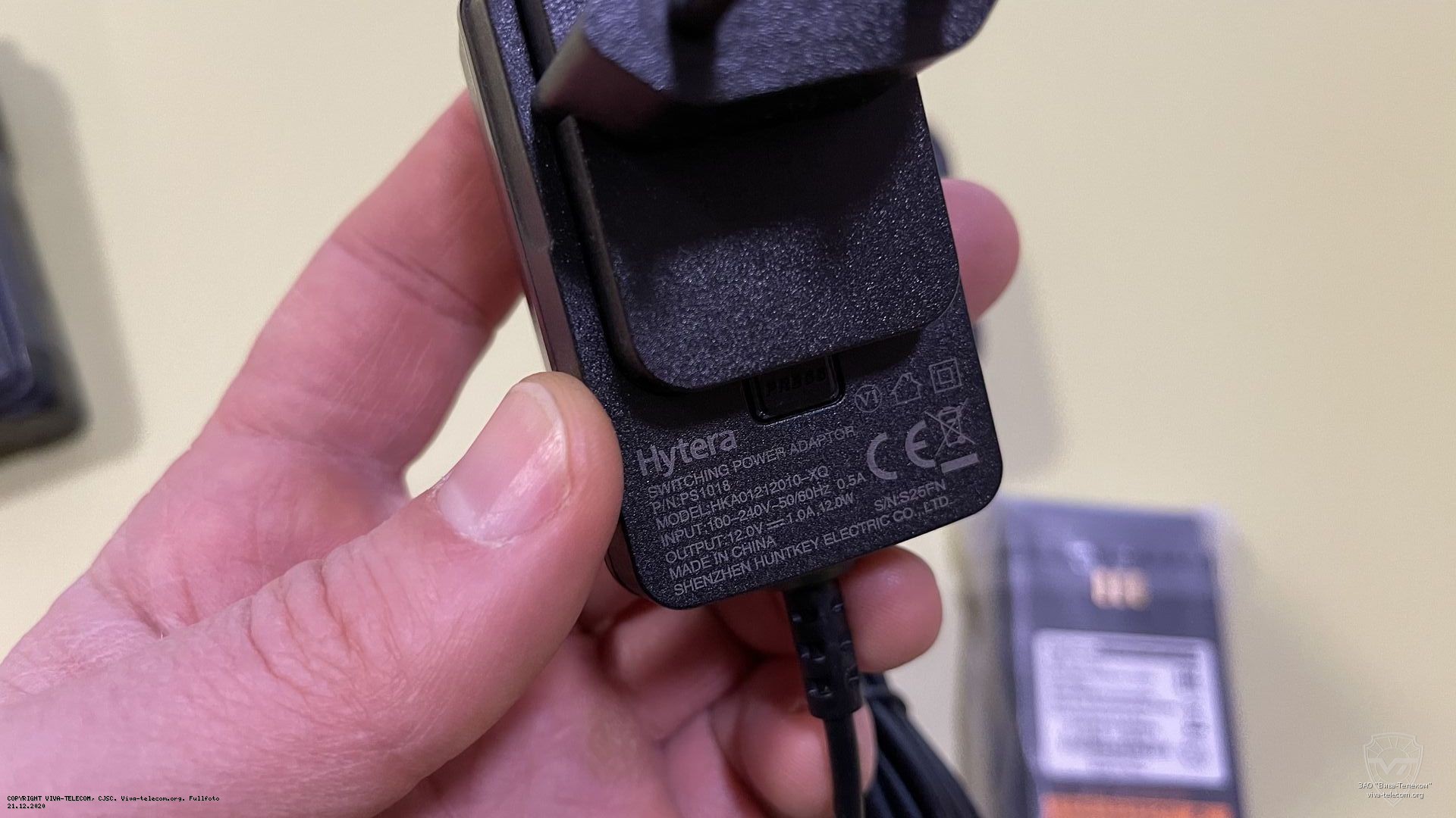 ������� ������� ������������ Hytera PD-485