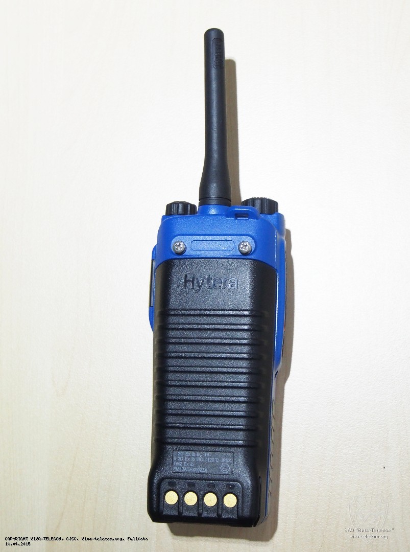   Hytera PD-795 Ex 