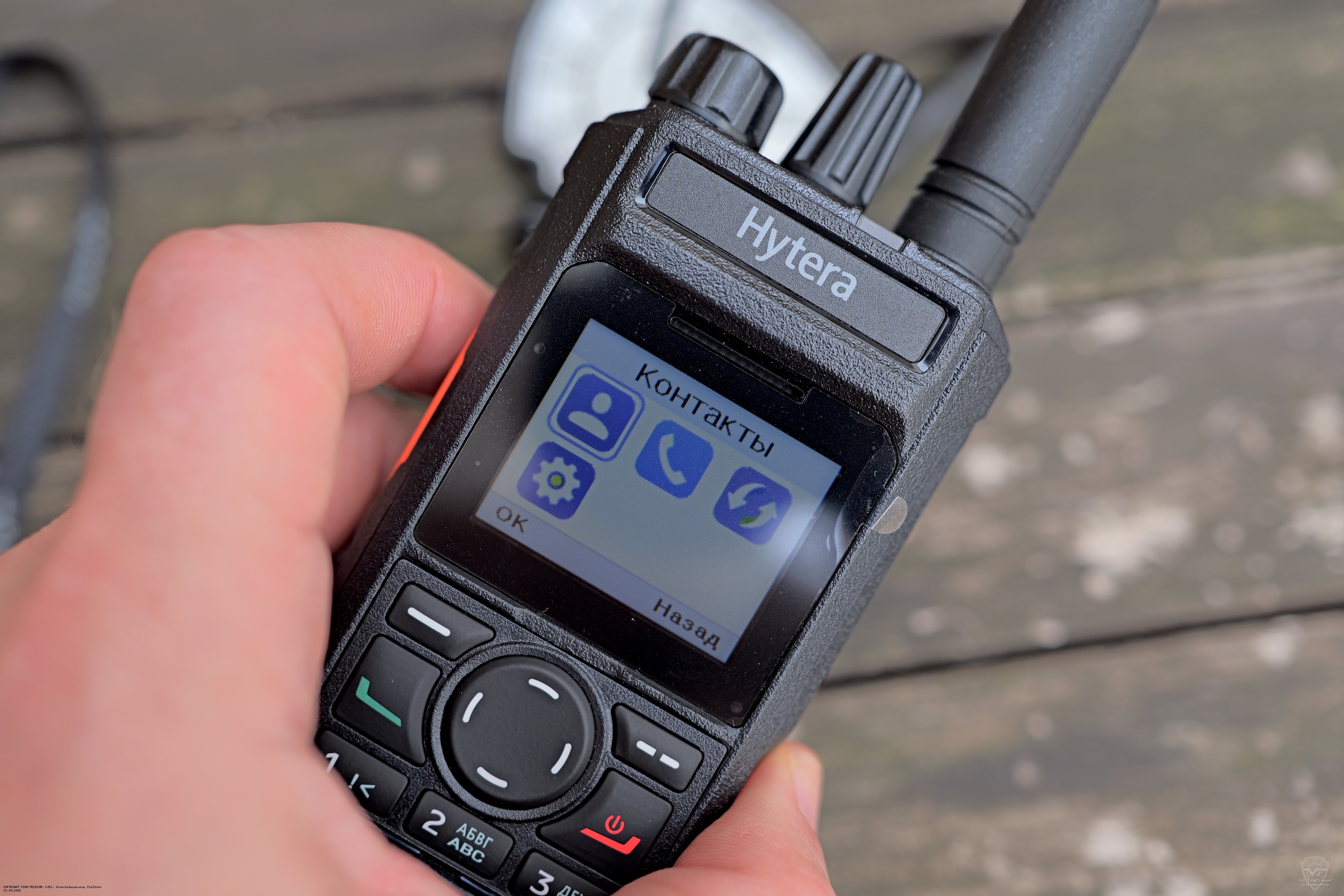 ���� ������������ Hytera PDC585