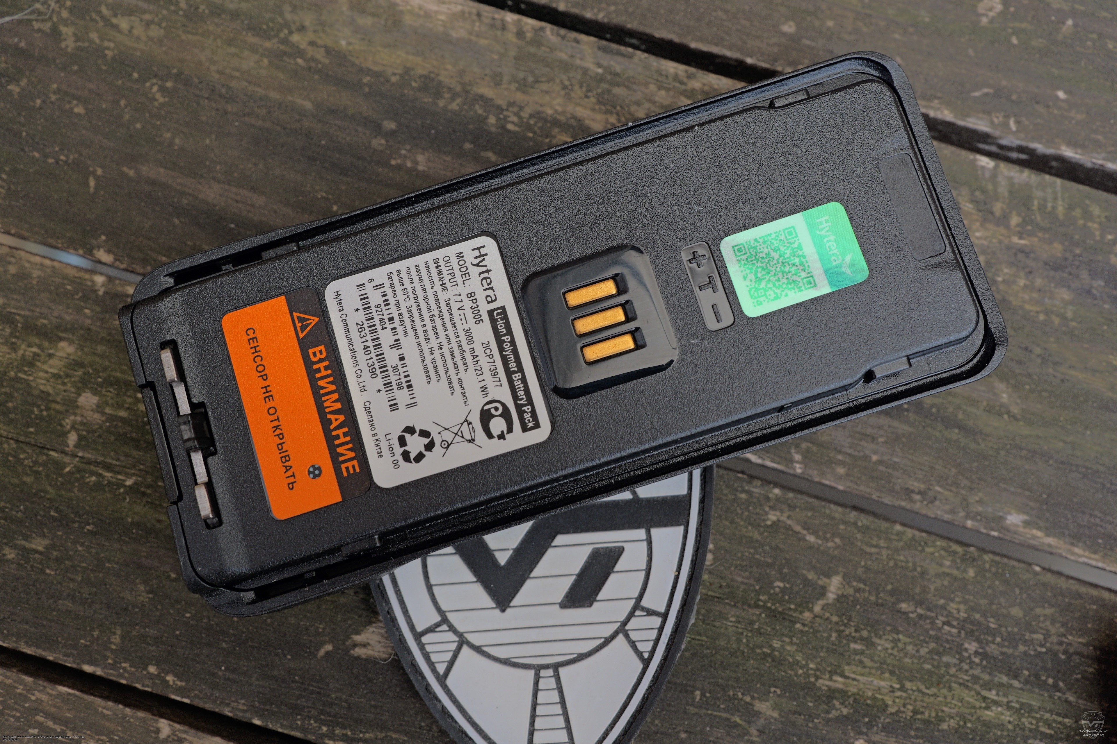 ����������� ��� ������������ Hytera PDC585