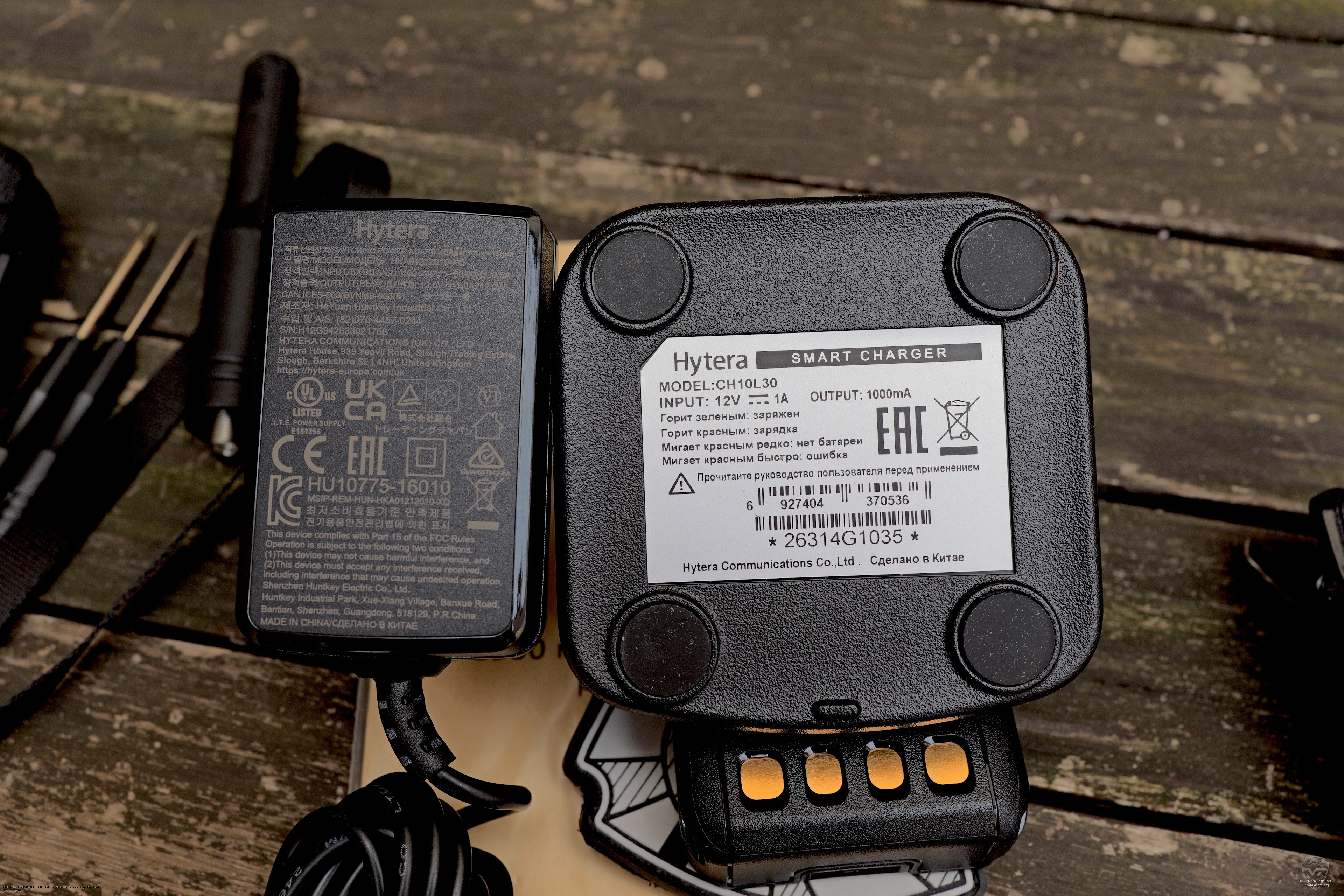 �������� ���������� ��� ������������ Hytera PDC585