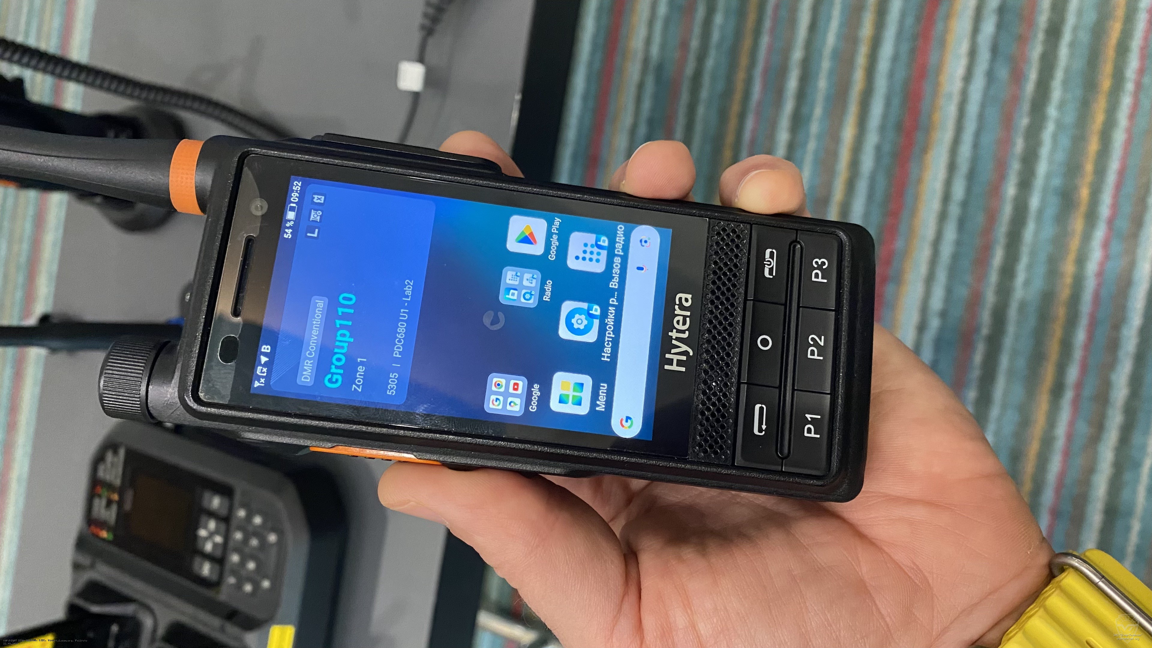 �������������� ������������ Hytera PDC680