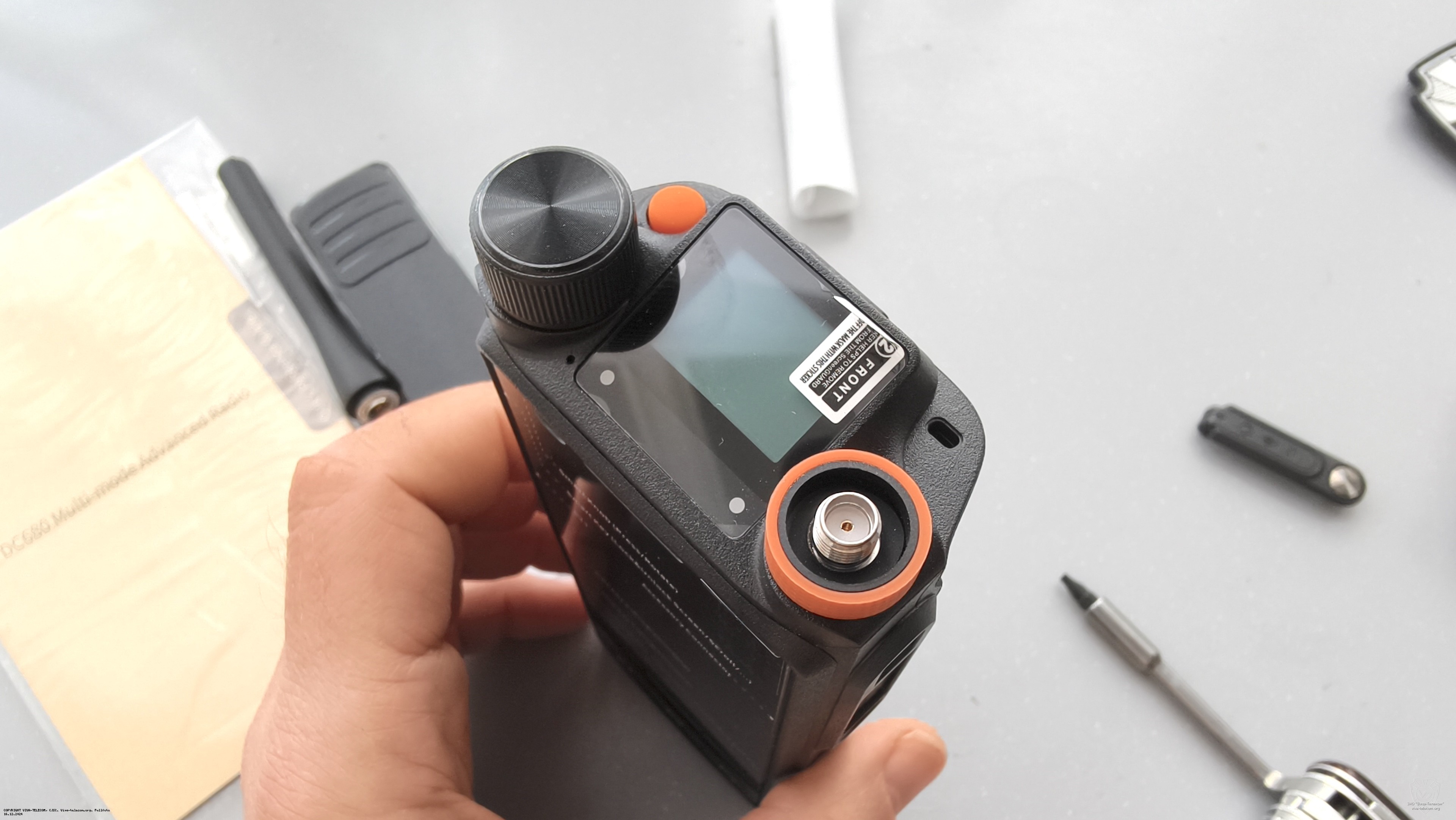 �������� ������ ������������ Hytera PDC680