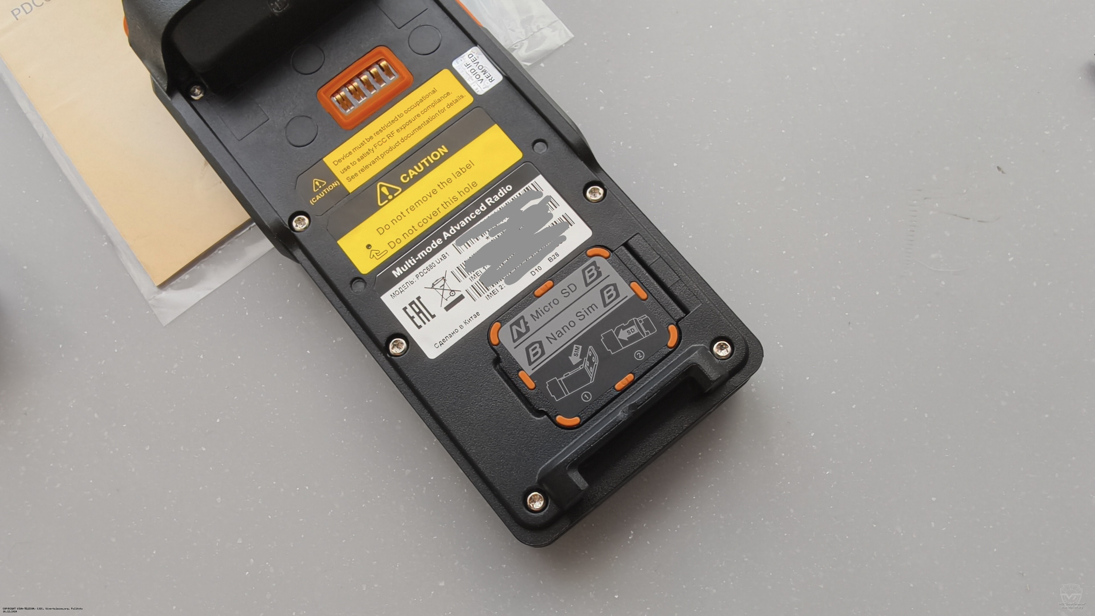 ��� ������������ Hytera PDC680 �� ������ ��������