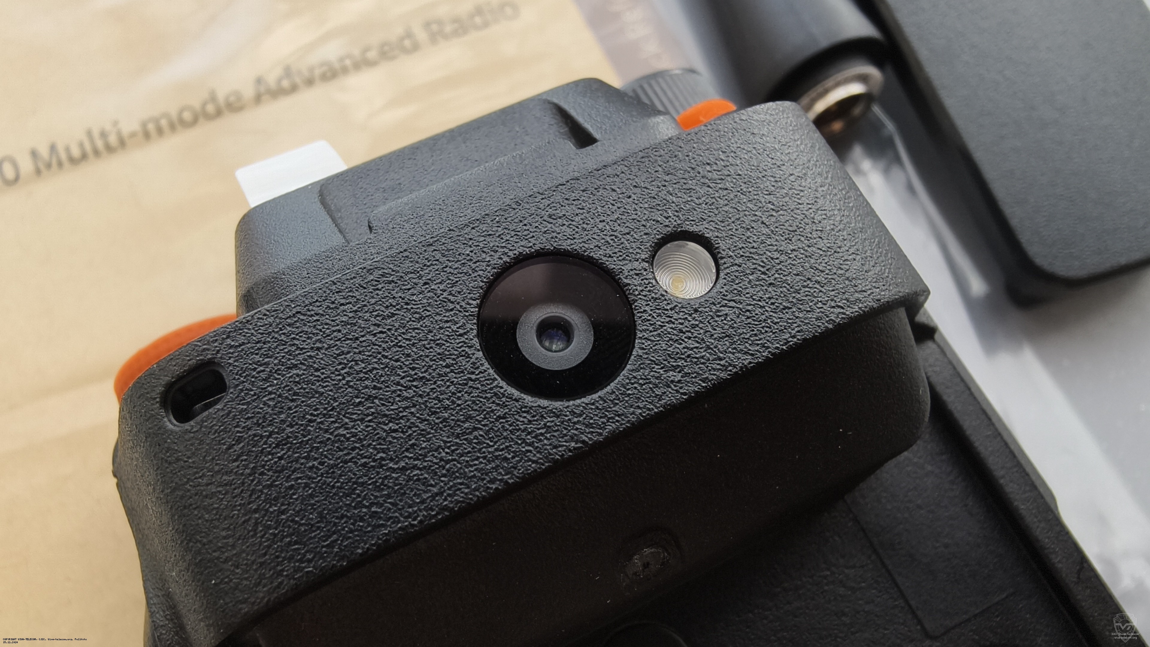 ����������� ������������ Hytera PDC680