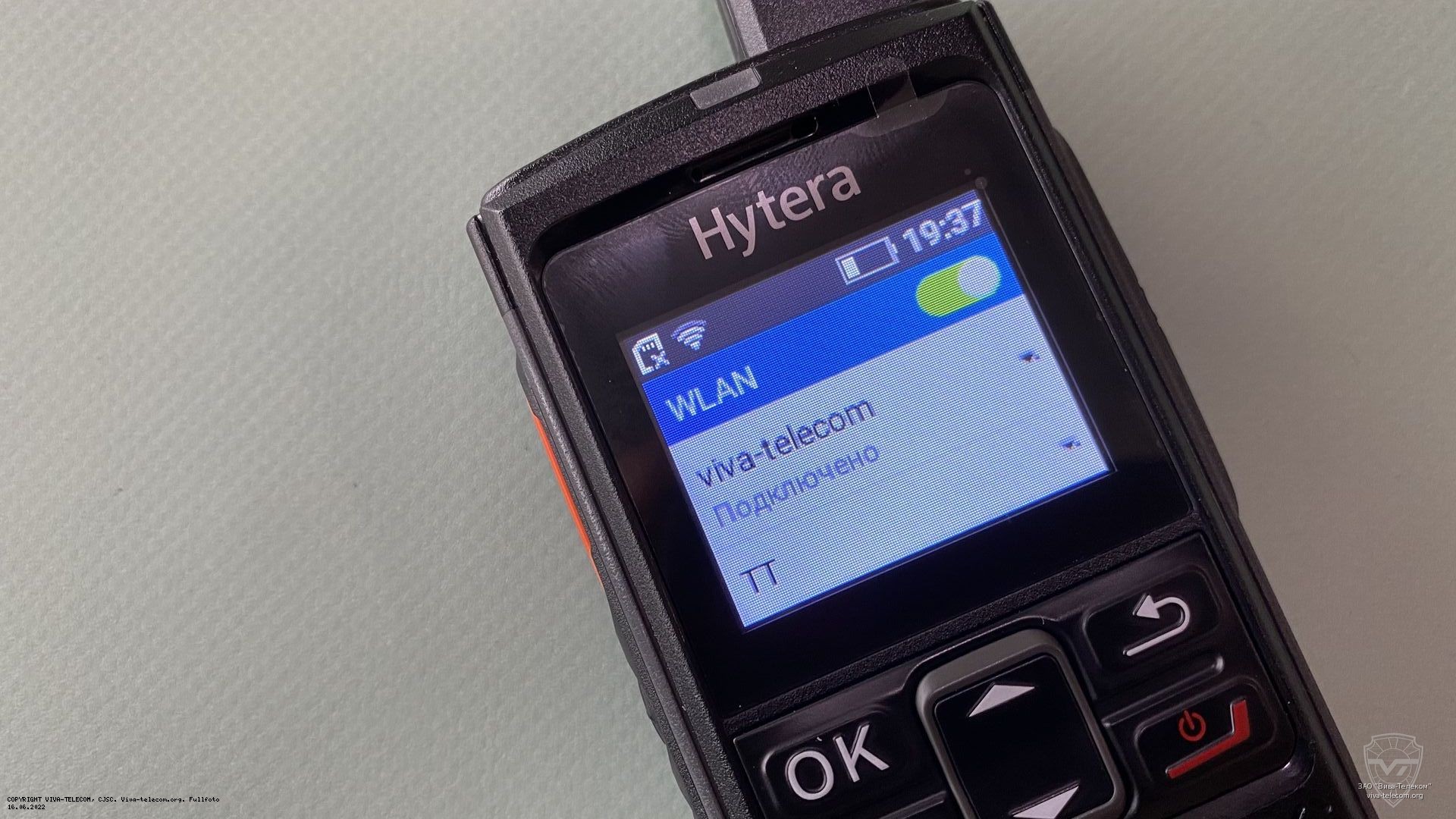 Wi-Fi   Hytera PNC360S