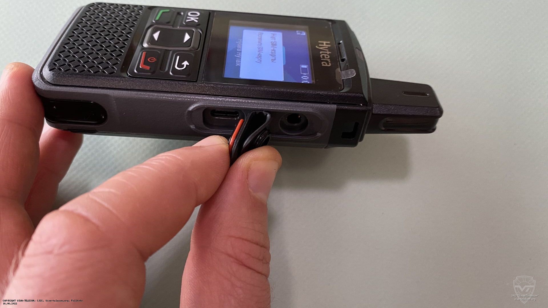 ��� ������������ Hytera PNC360S �����