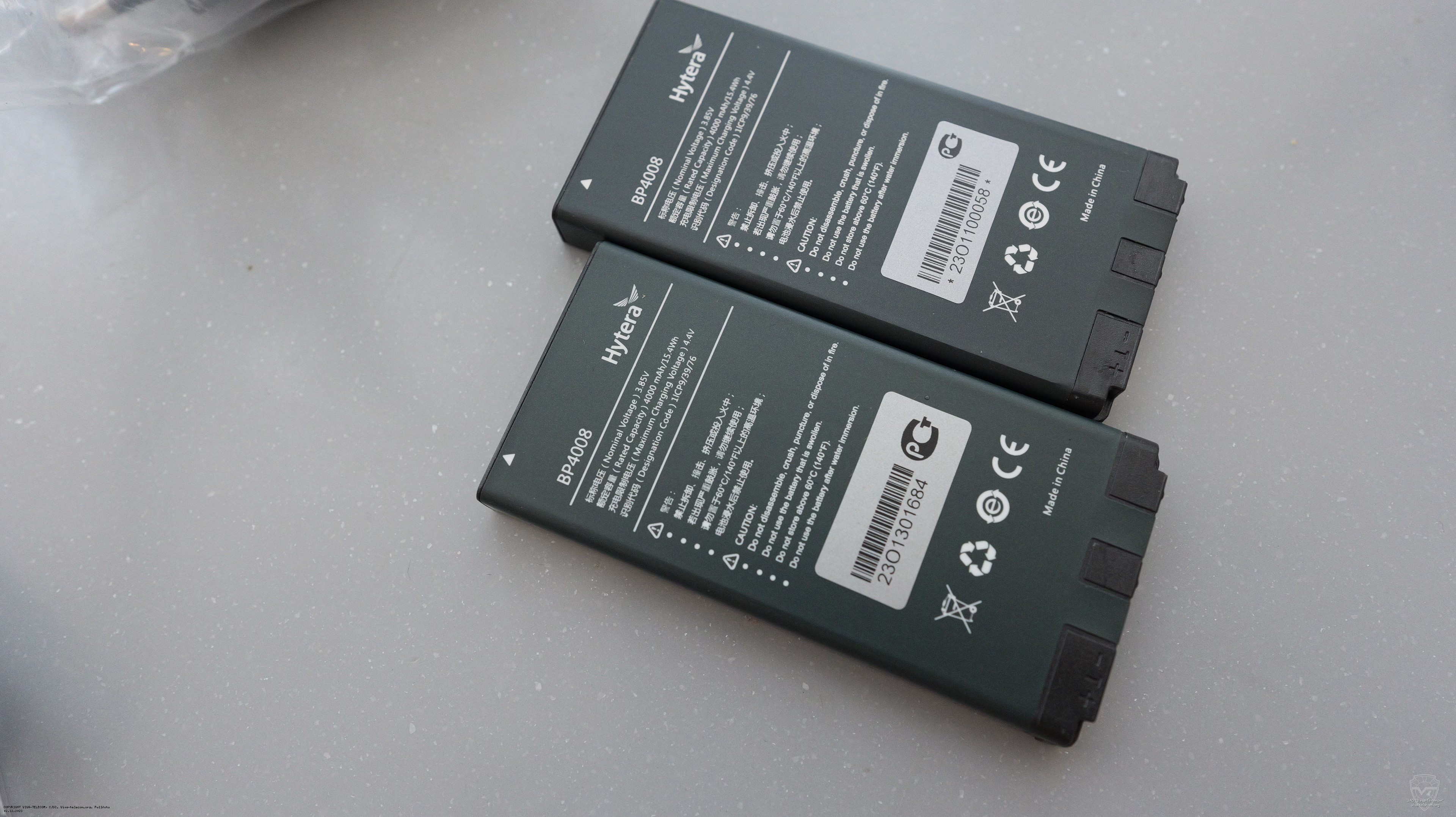 ����������� ��� ������������ Hytera PNC380