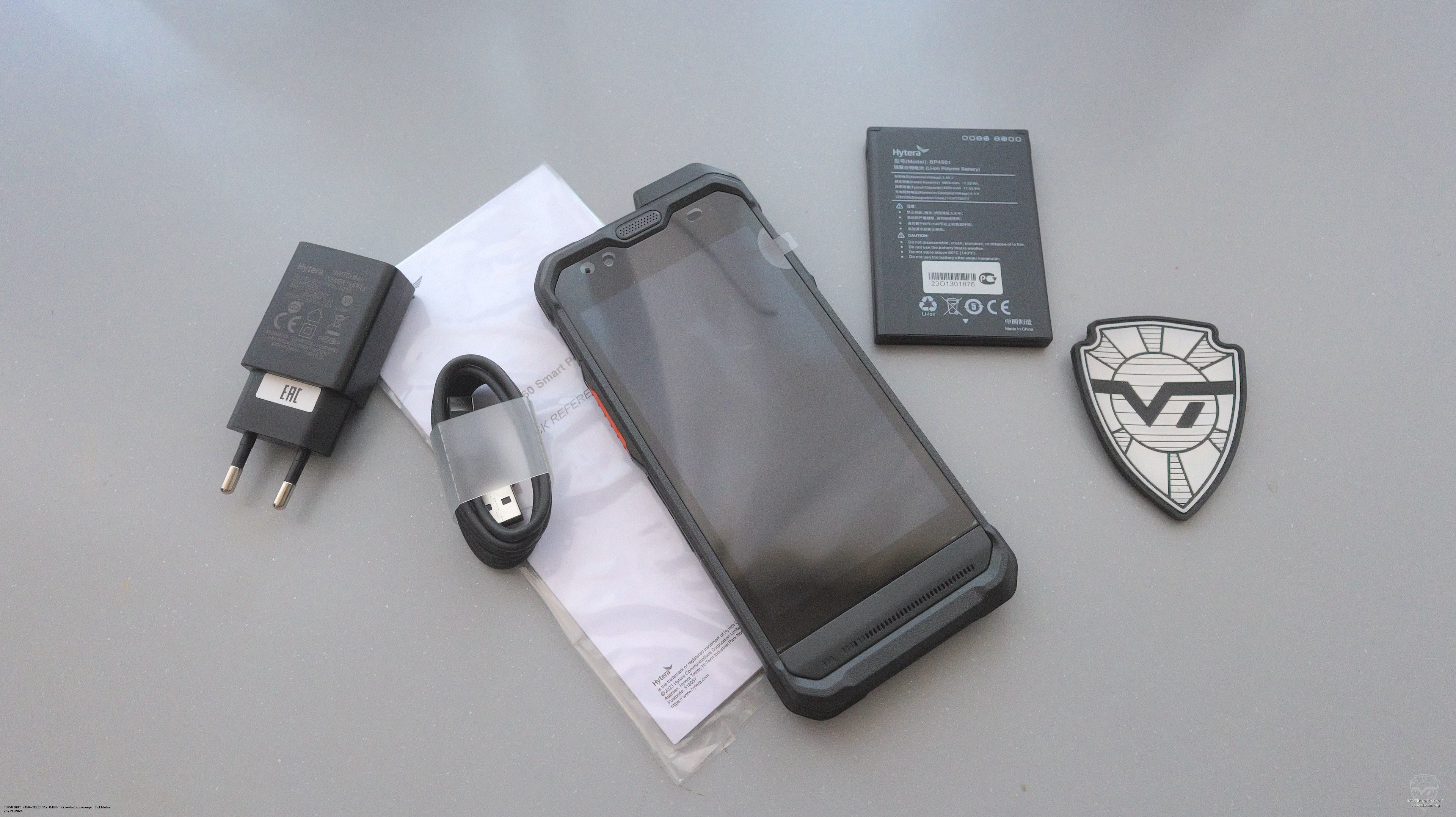 ������������ ��������� Hytera PNC460