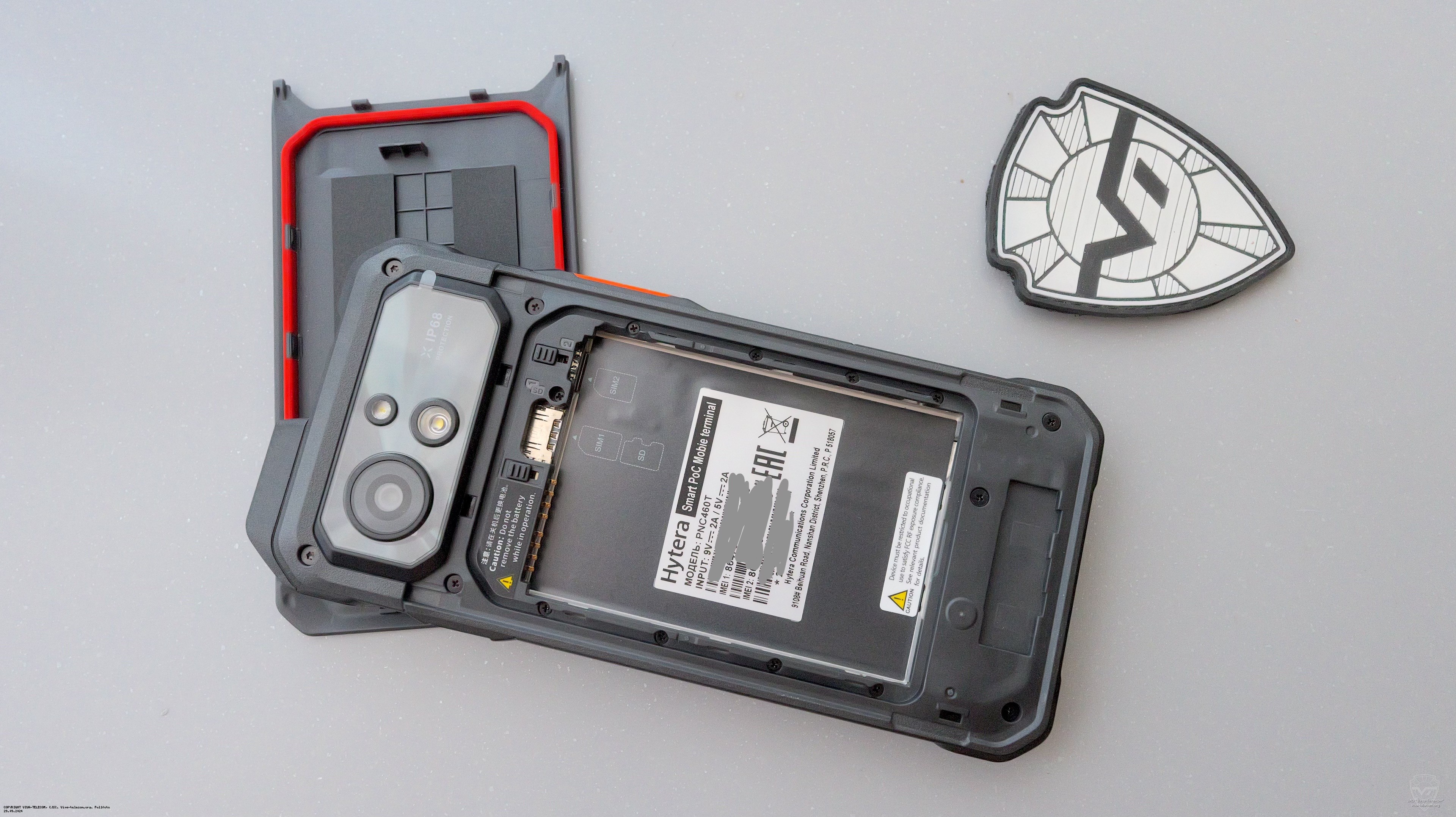 ��� ��������� Hytera PNC460 �� ������ �������