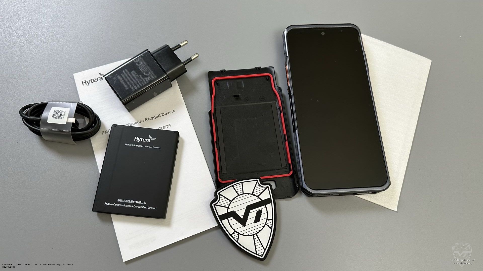 ������������ Hytera PNC560