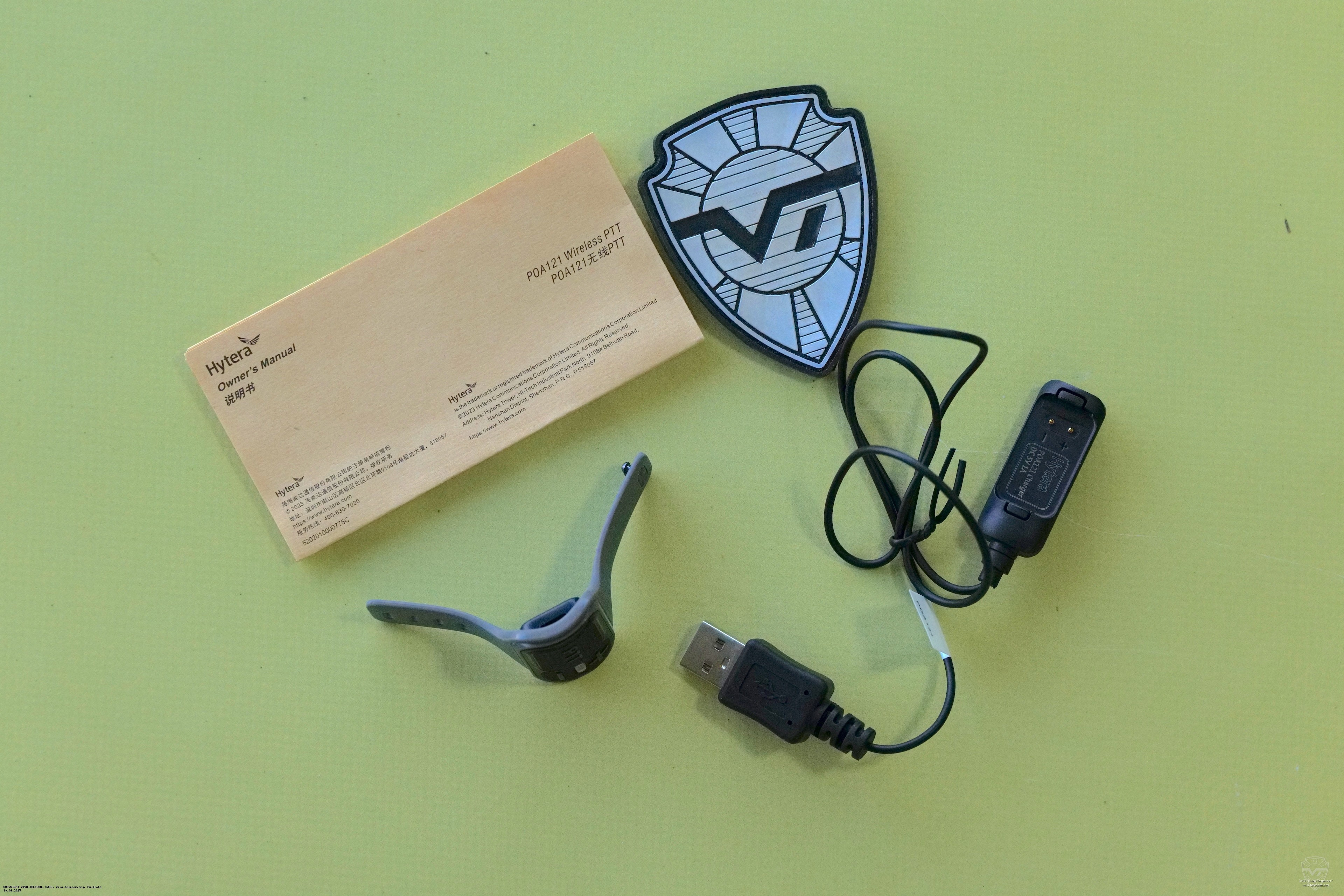 ������������ ������ Hytera POA121