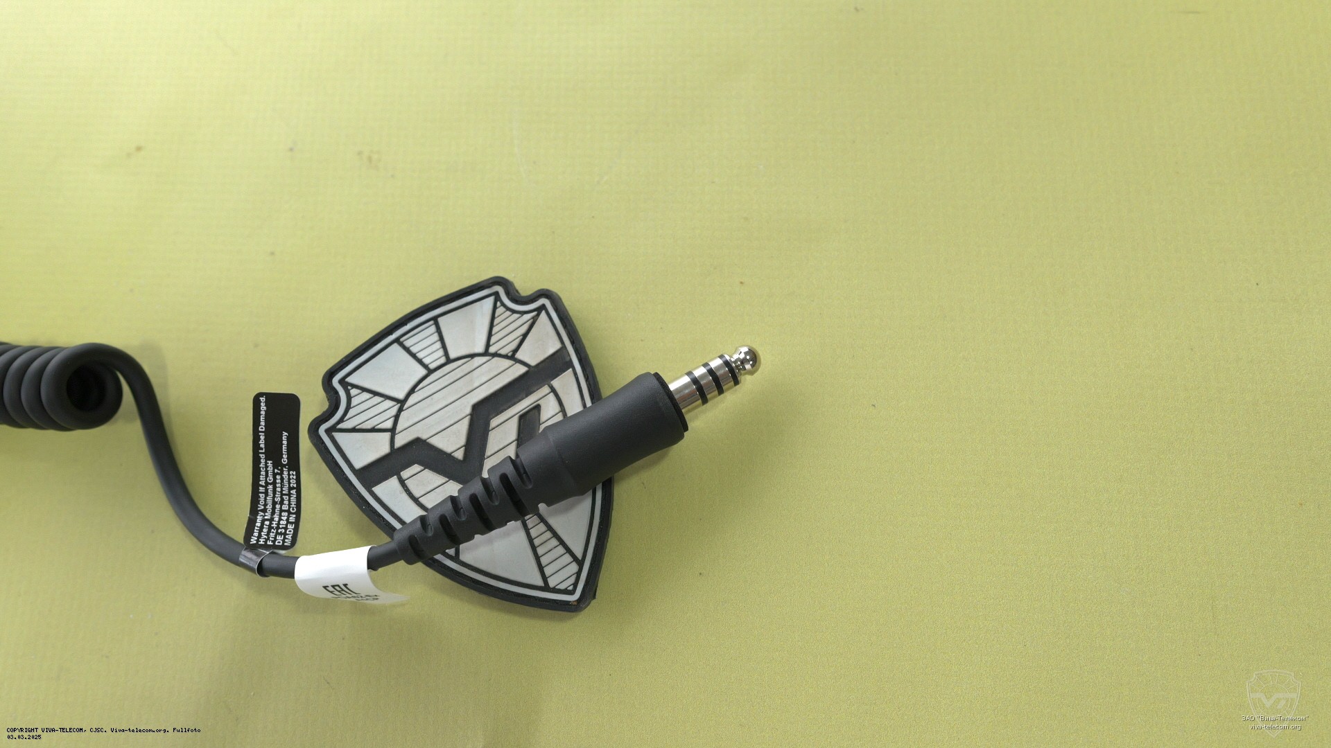 ������ ��������� Hytera POA62-Ex