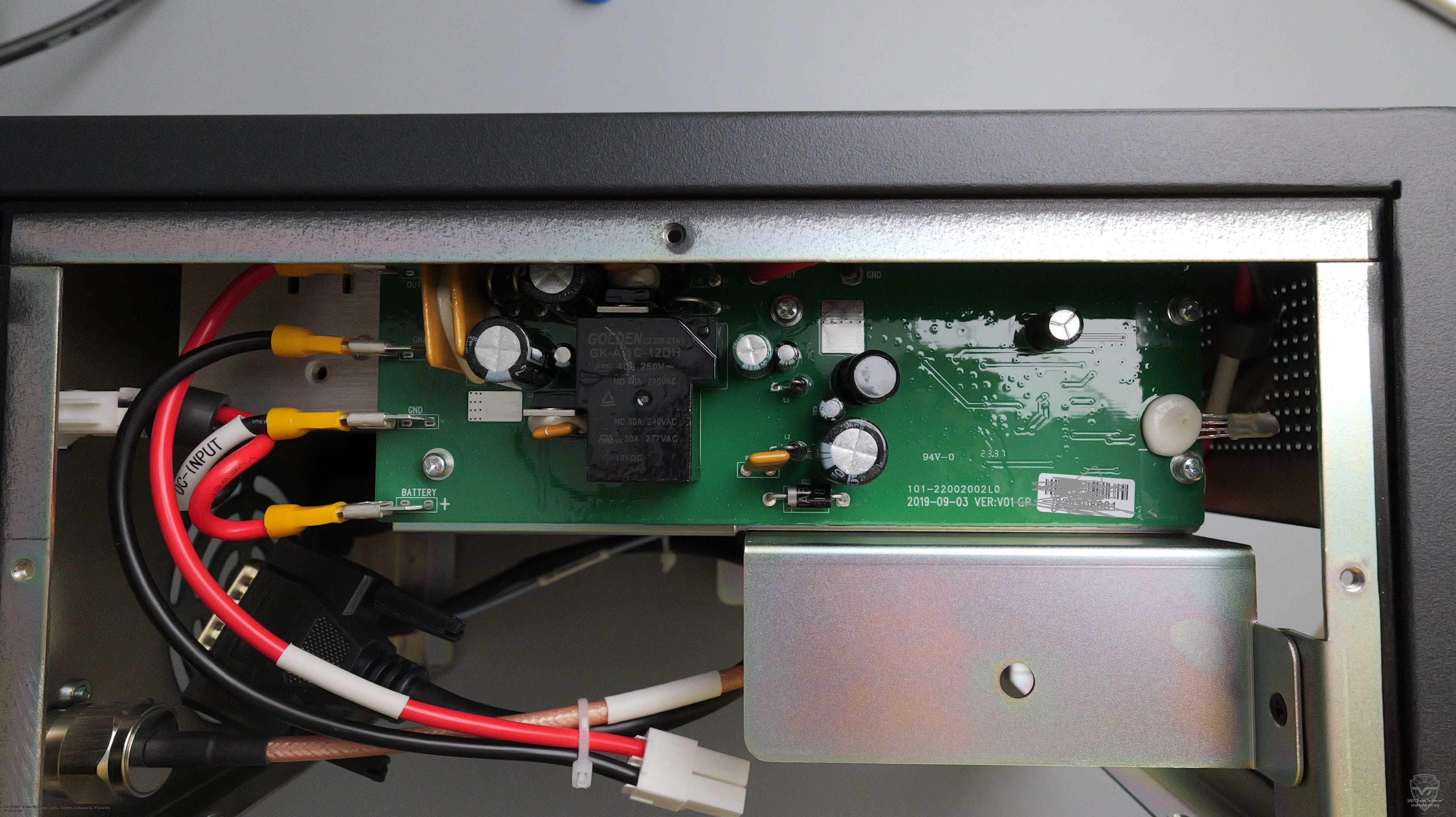 ����� ������� ��� ����� ������� Hytera PS16001