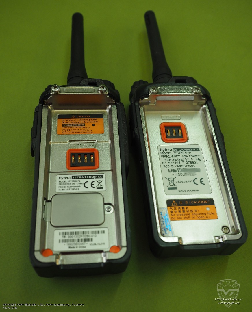 ������ ������������ ������������ Hytera