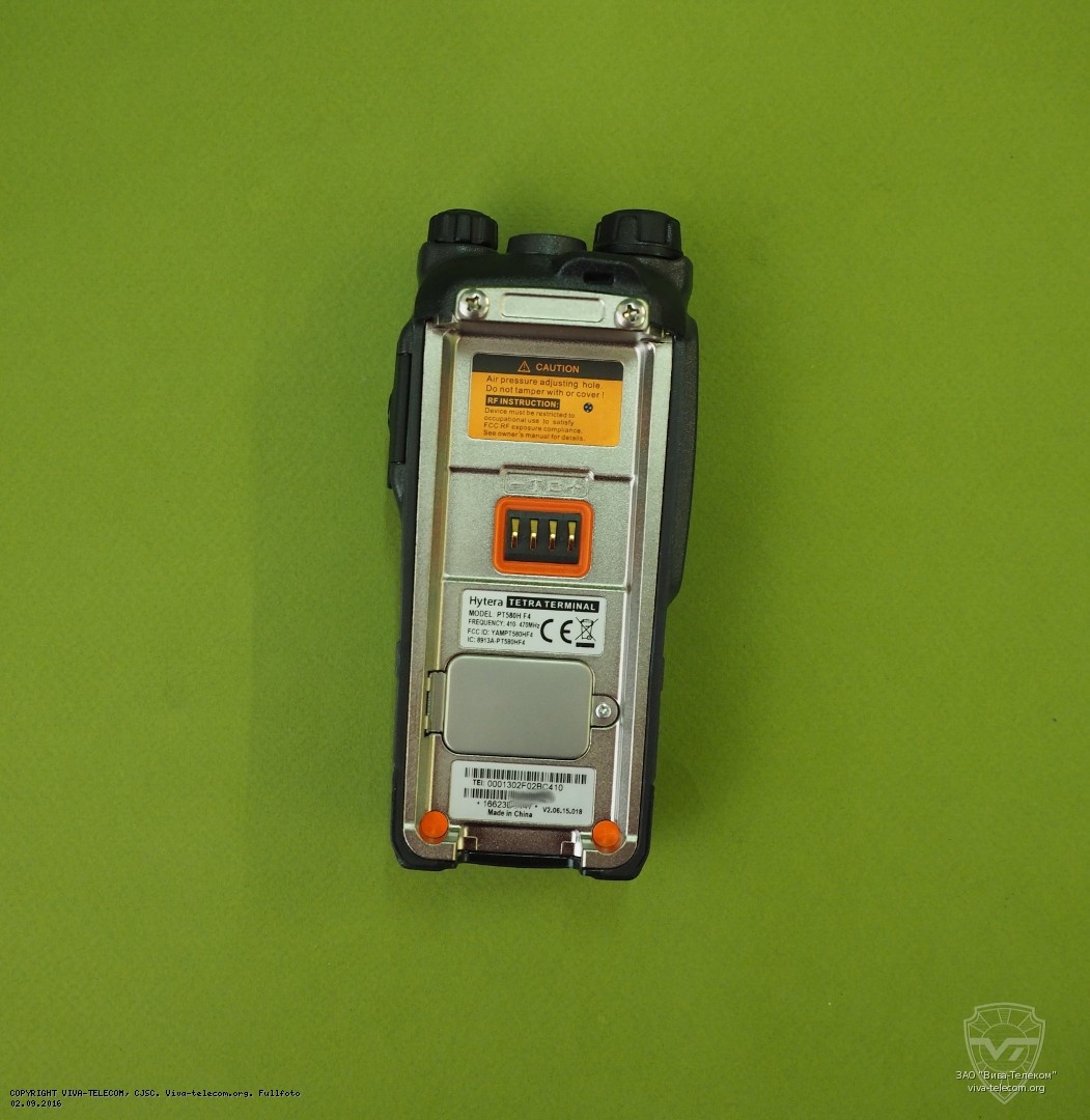 ��� ������������ Hytera PT-580H �� ������ ��������