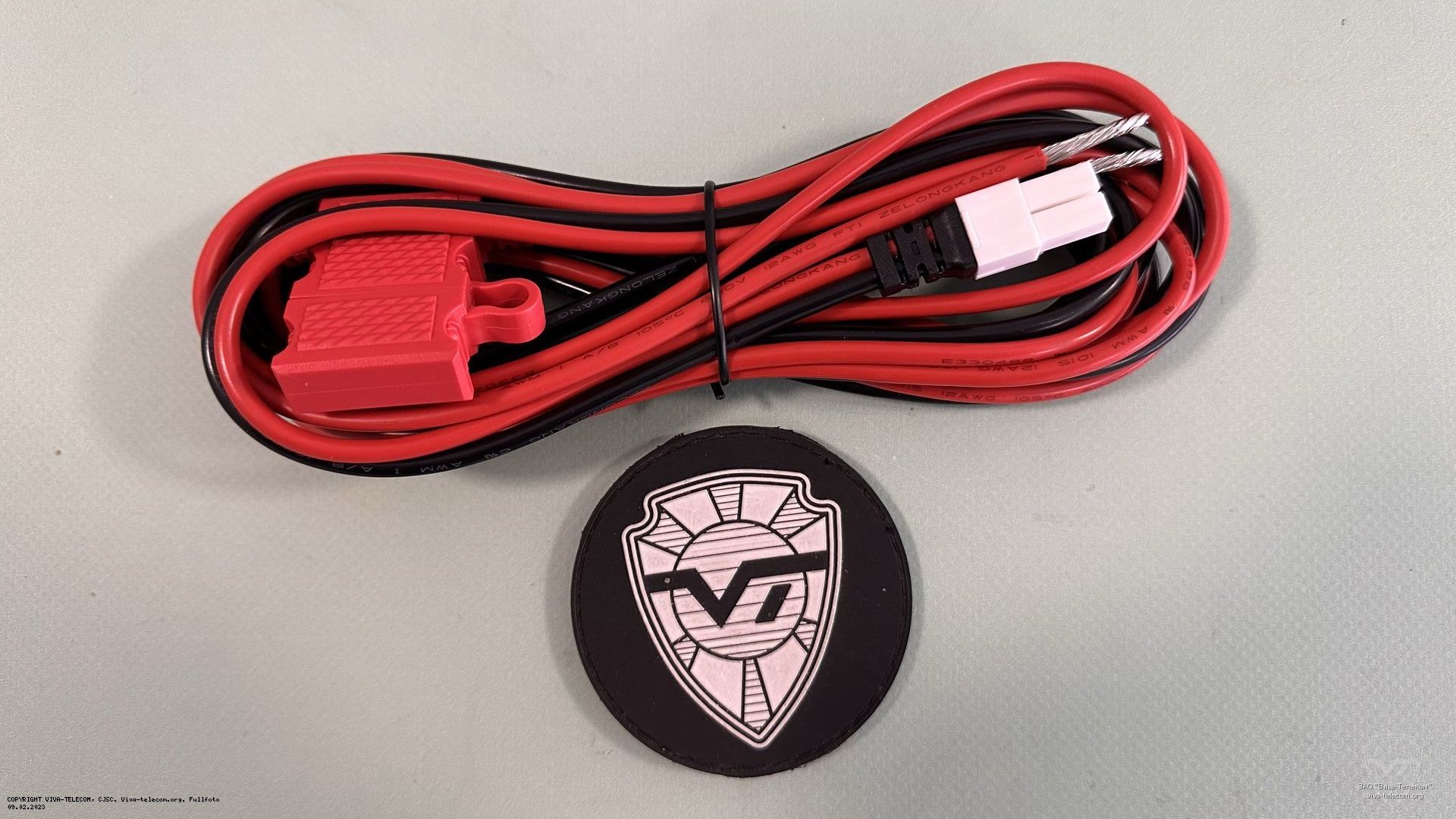 ������ ������� Hytera PWC10