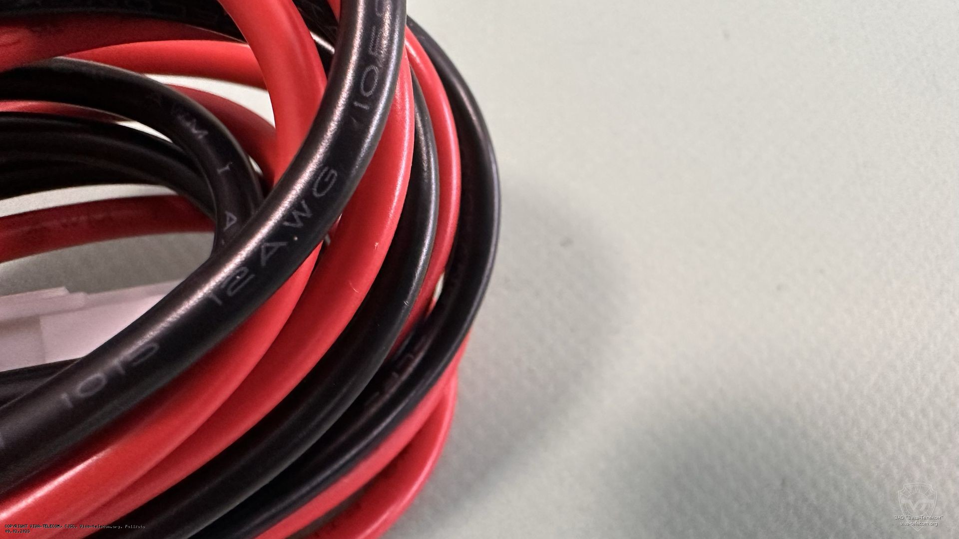 ������� ������ ������� Hytera PWC10